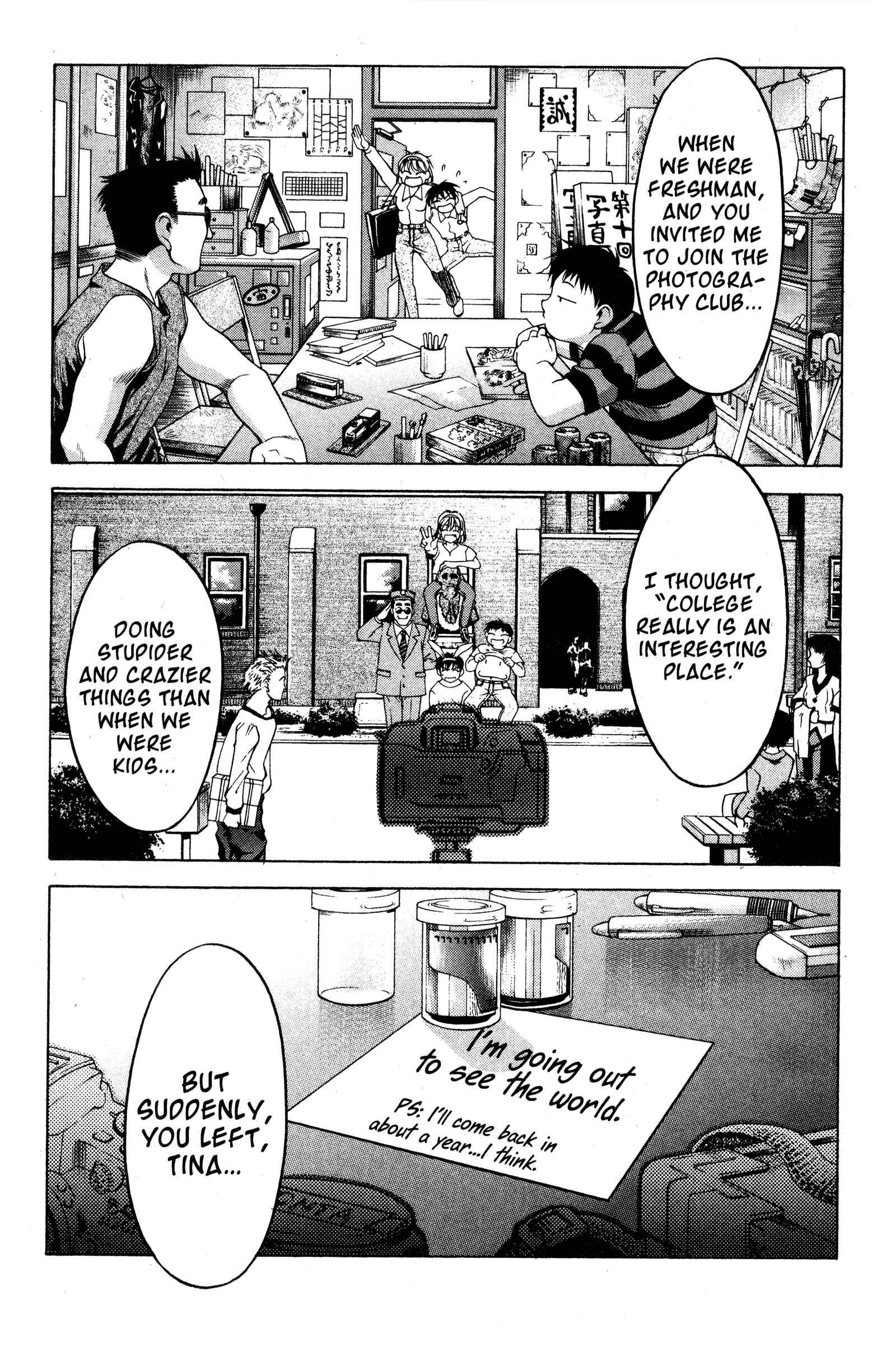 Page 11 Chapter 72 Ai Yori Aoshi