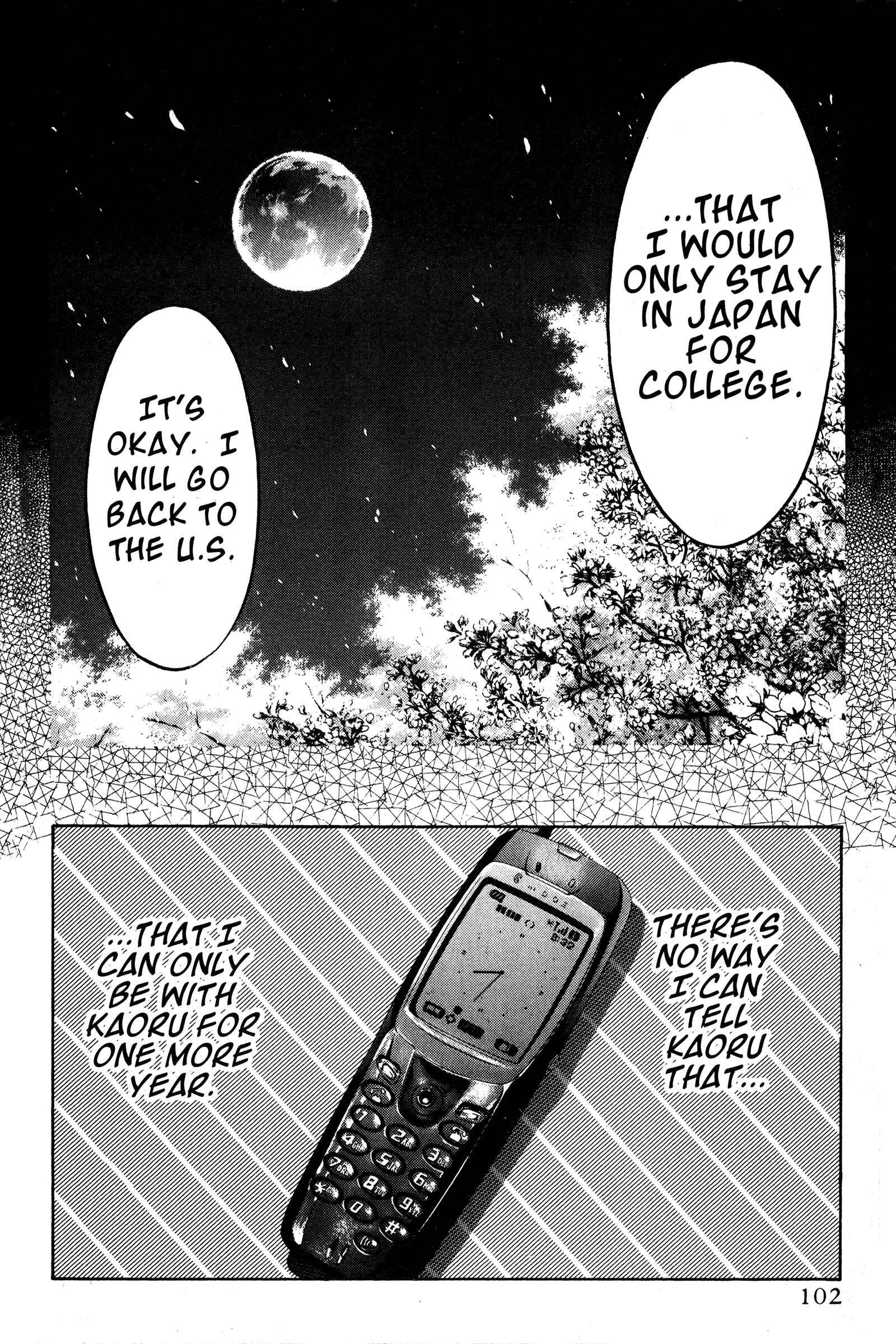 Page 16 Chapter 72 Ai Yori Aoshi