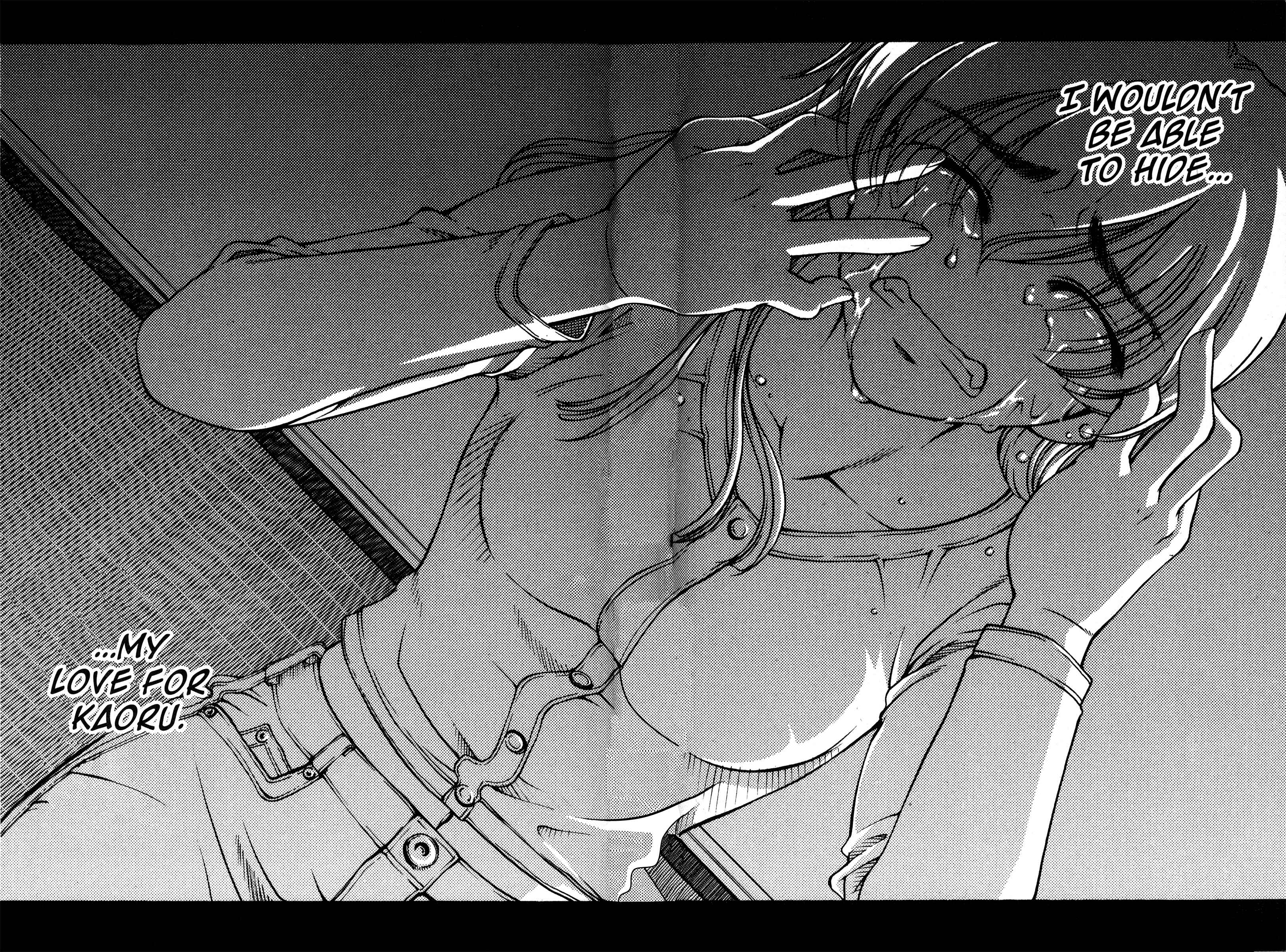 Page 18 Chapter 72 Ai Yori Aoshi