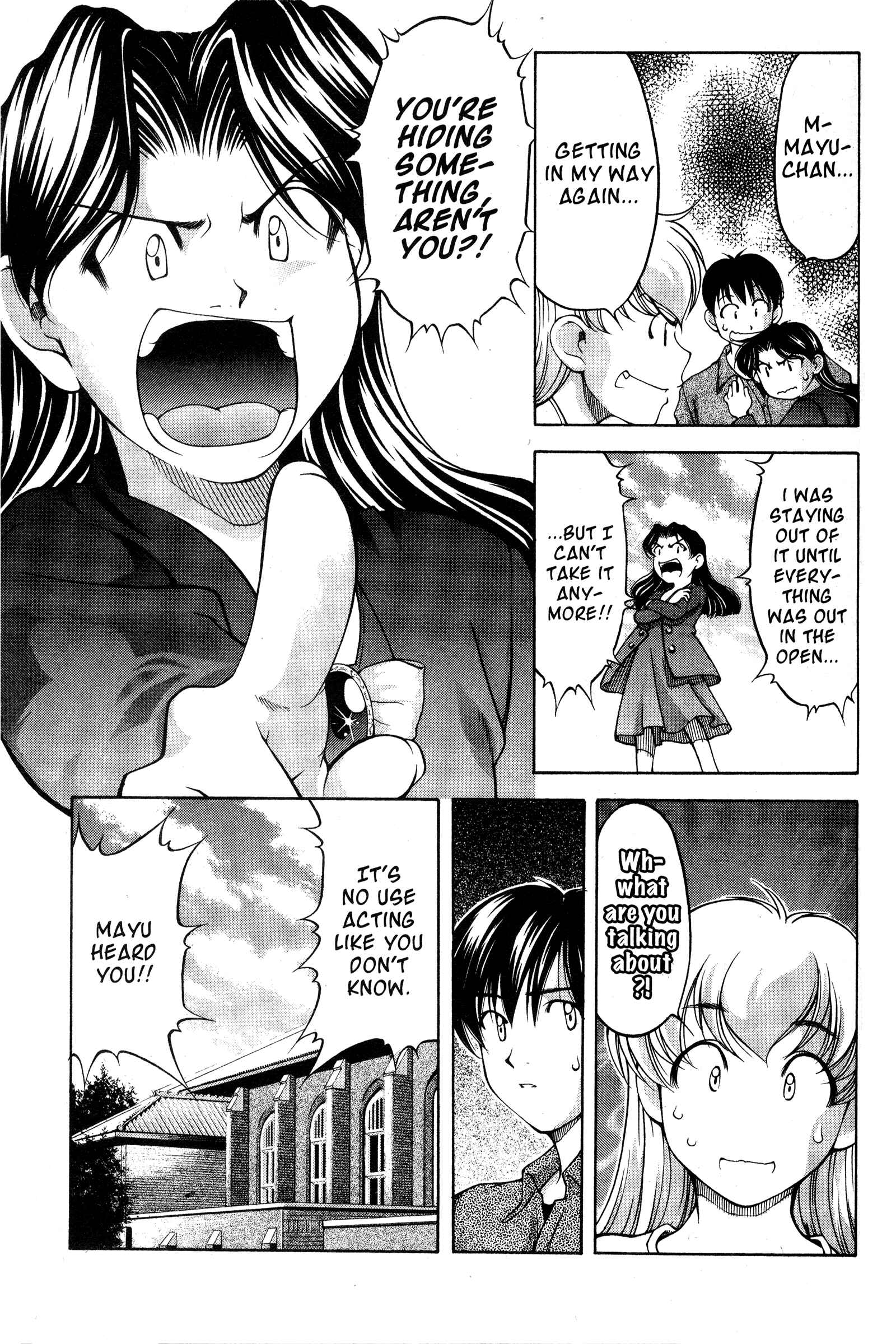 Page 5 Chapter 72 Ai Yori Aoshi