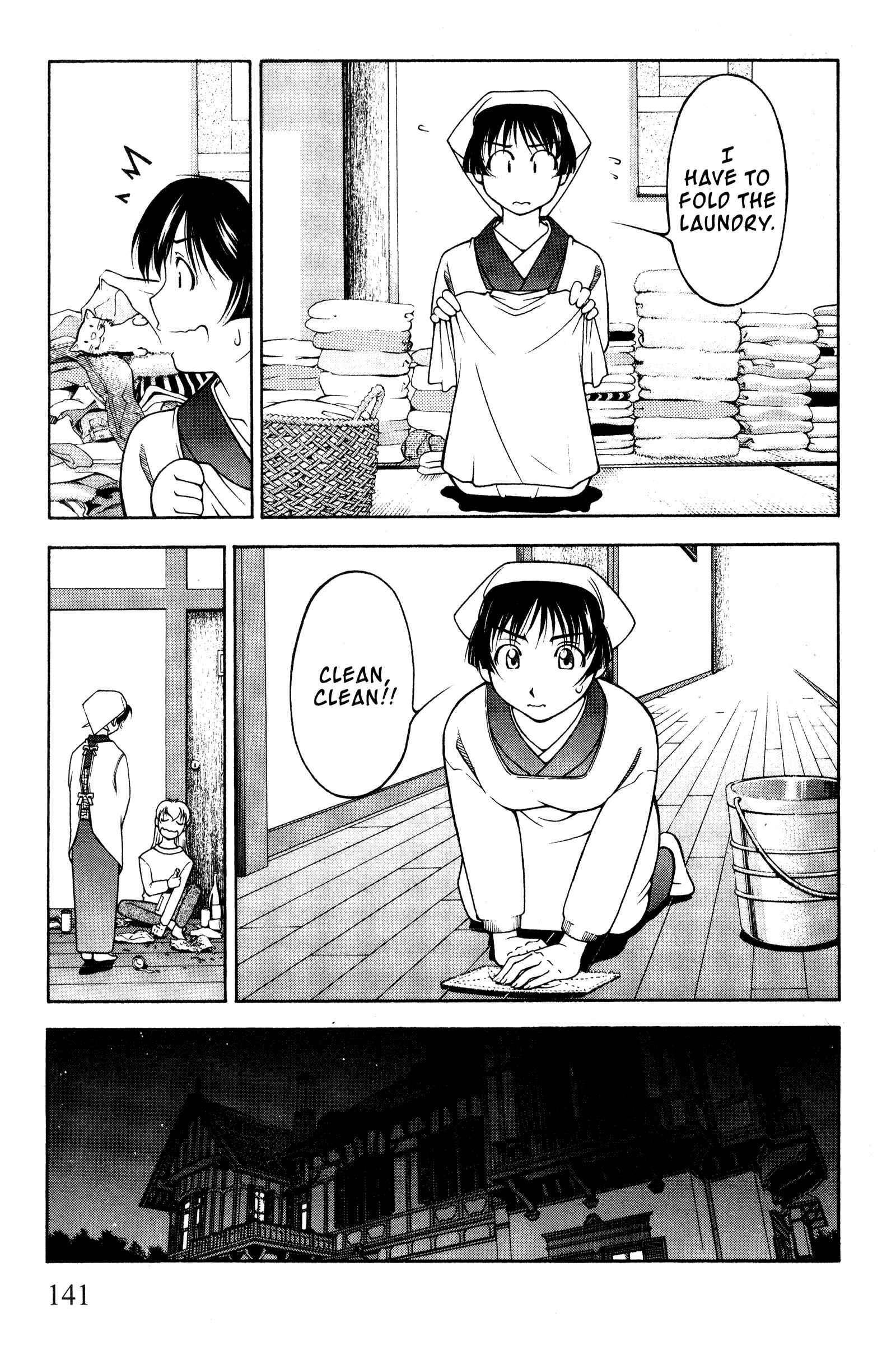 Page 10 Chapter 100 Ai Yori Aoshi