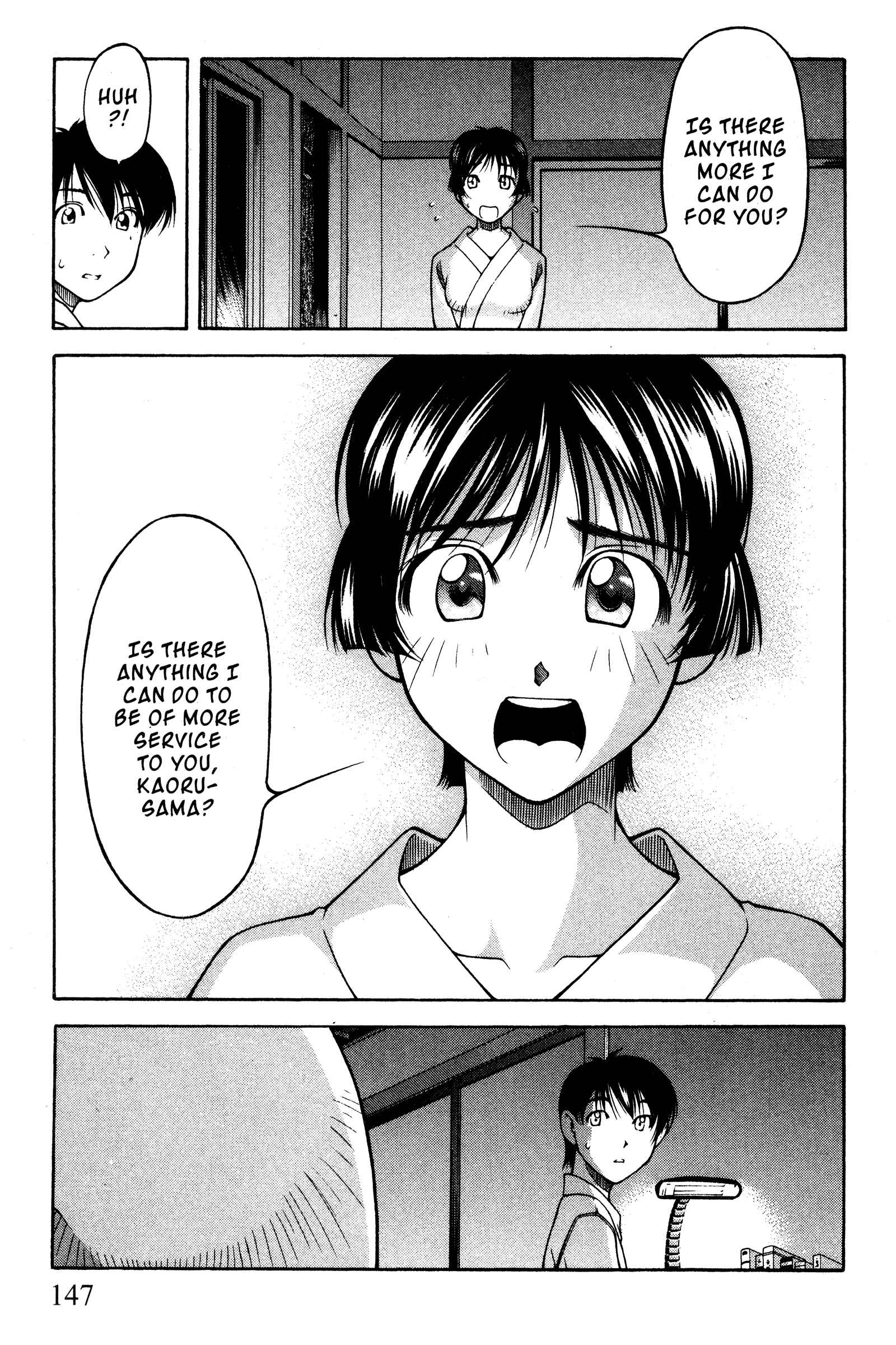 Page 16 Chapter 100 Ai Yori Aoshi