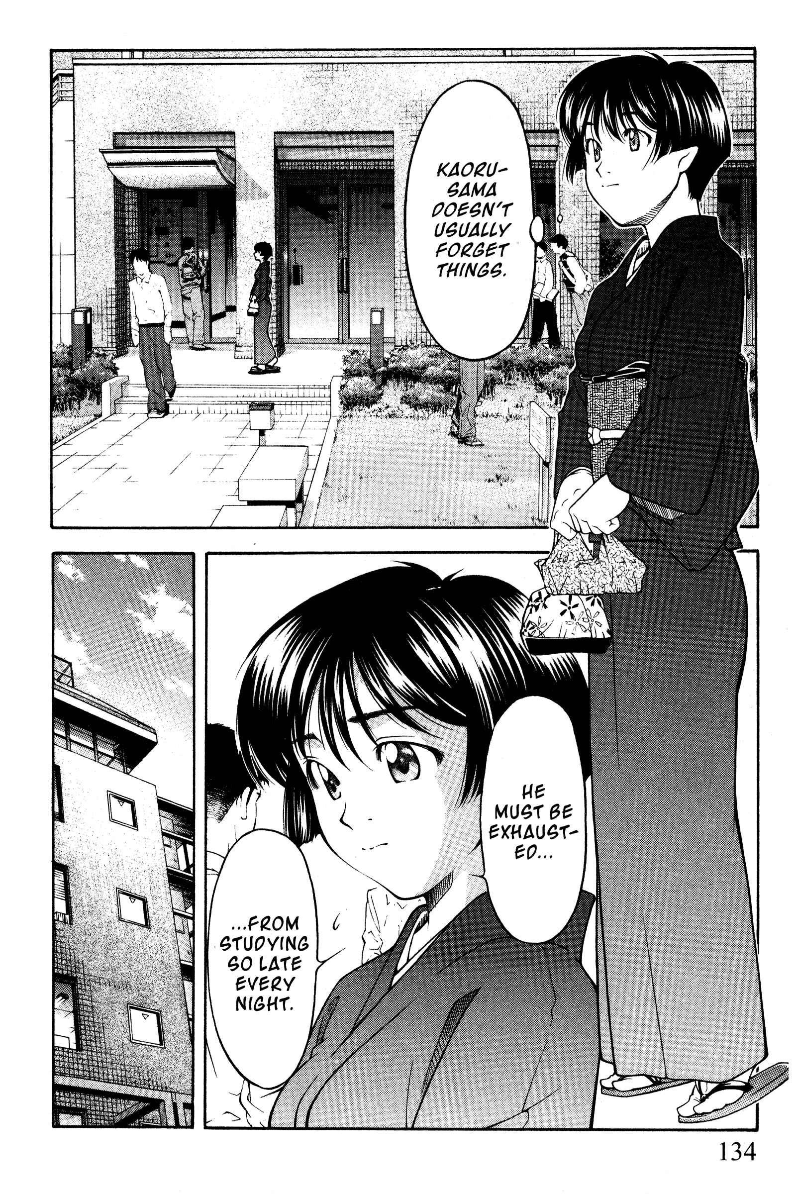 Page 3 Chapter 100 Ai Yori Aoshi