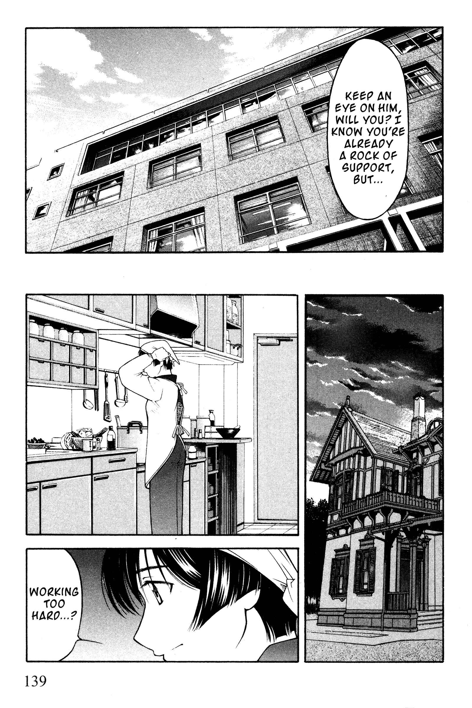 Page 8 Chapter 100 Ai Yori Aoshi