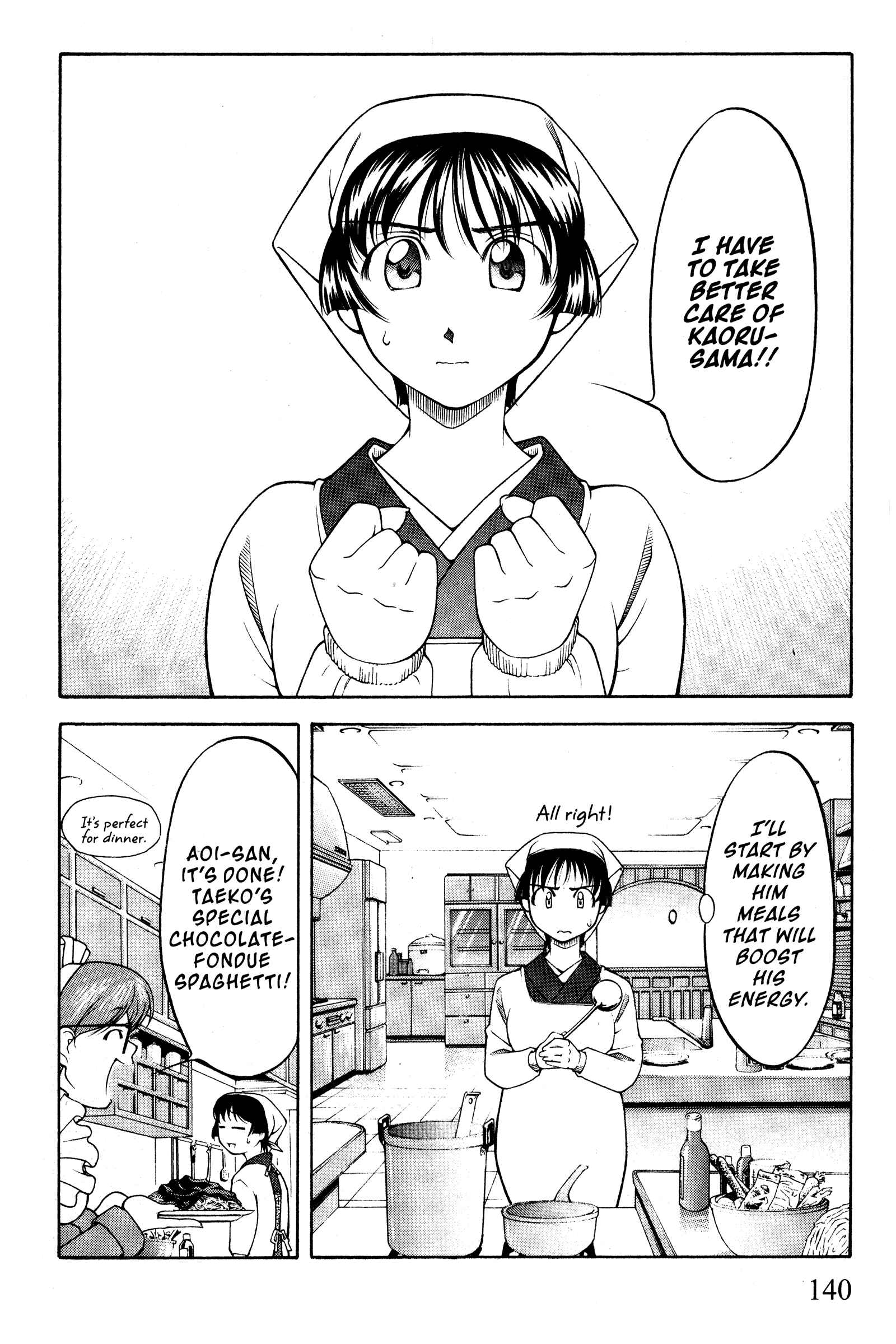 Page 9 Chapter 100 Ai Yori Aoshi