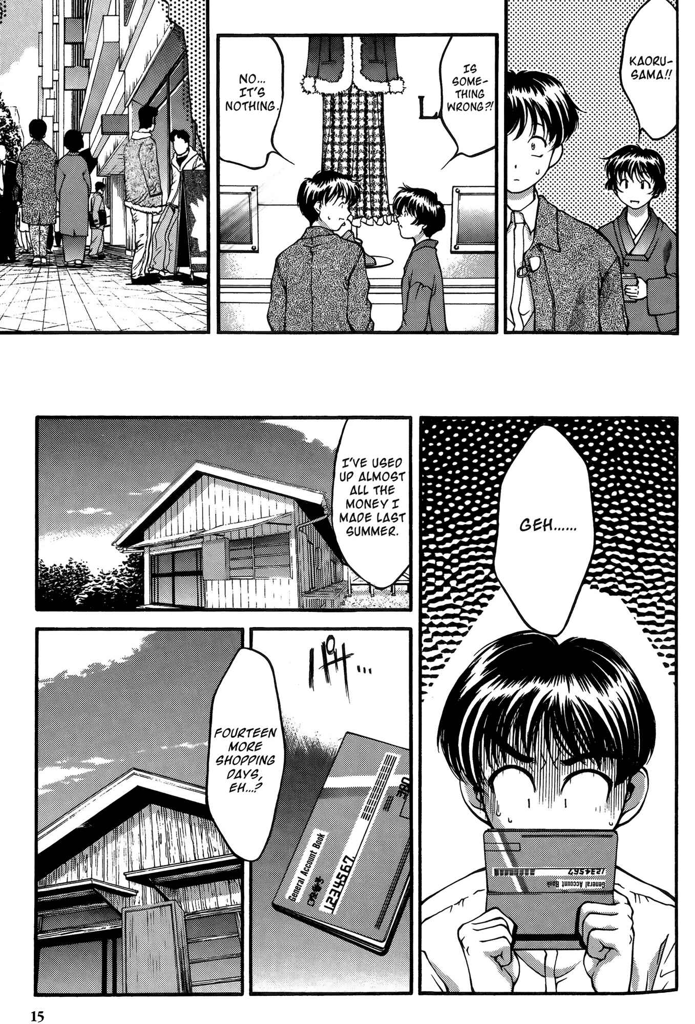 Page 22 Chapter 20 Ai Yori Aoshi