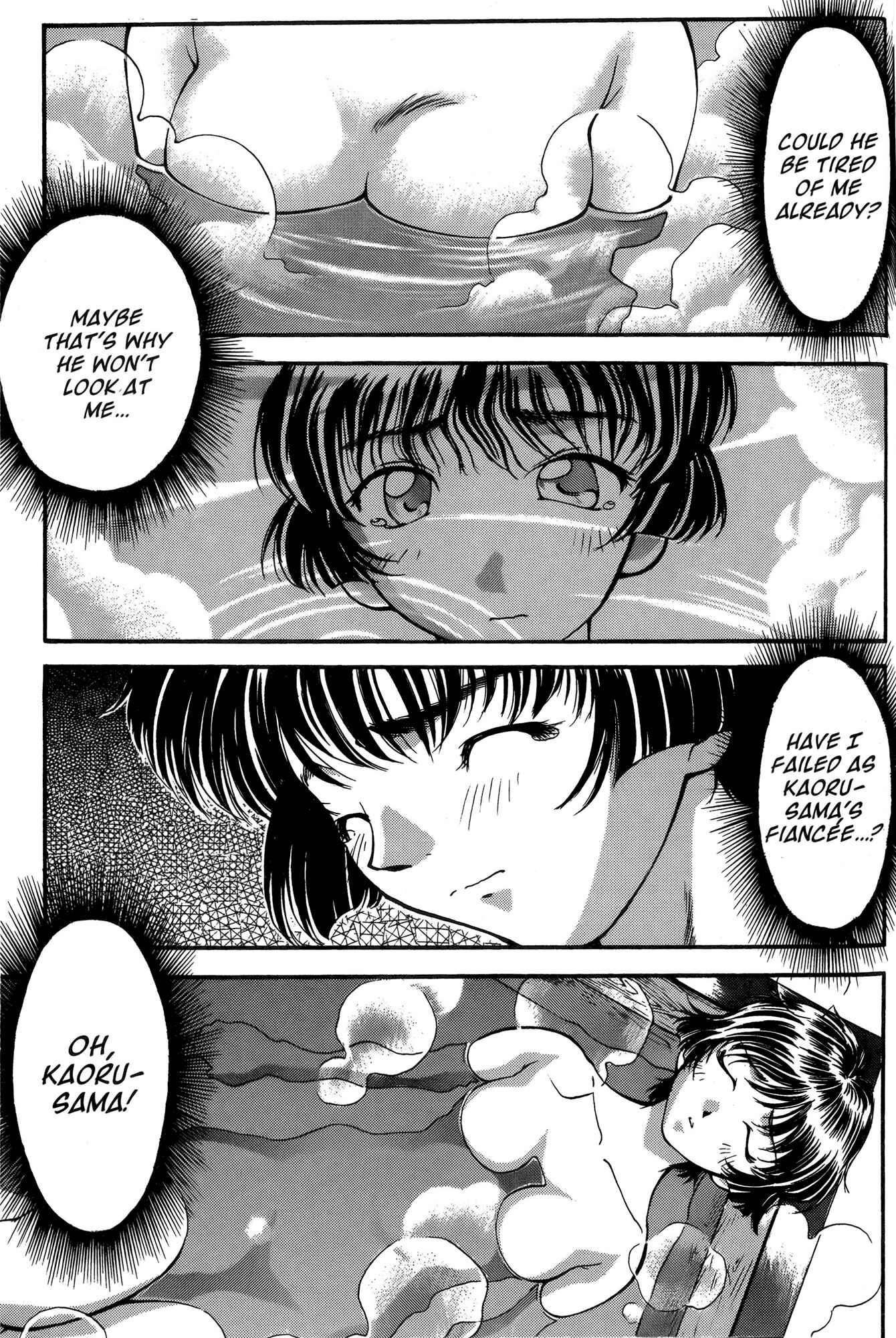 Page 28 Chapter 20 Ai Yori Aoshi