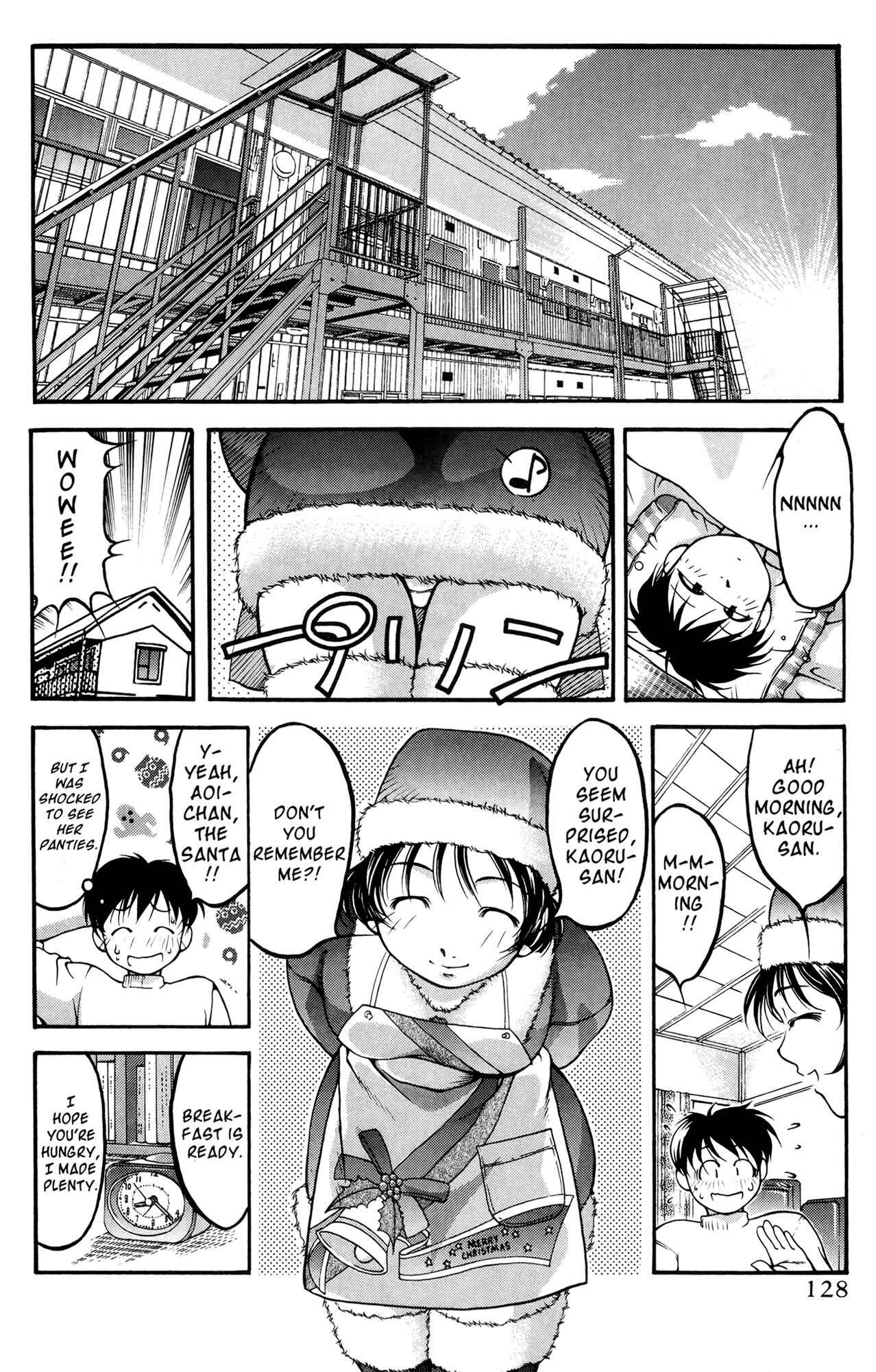 Page 2 Chapter 44 Ai Yori Aoshi