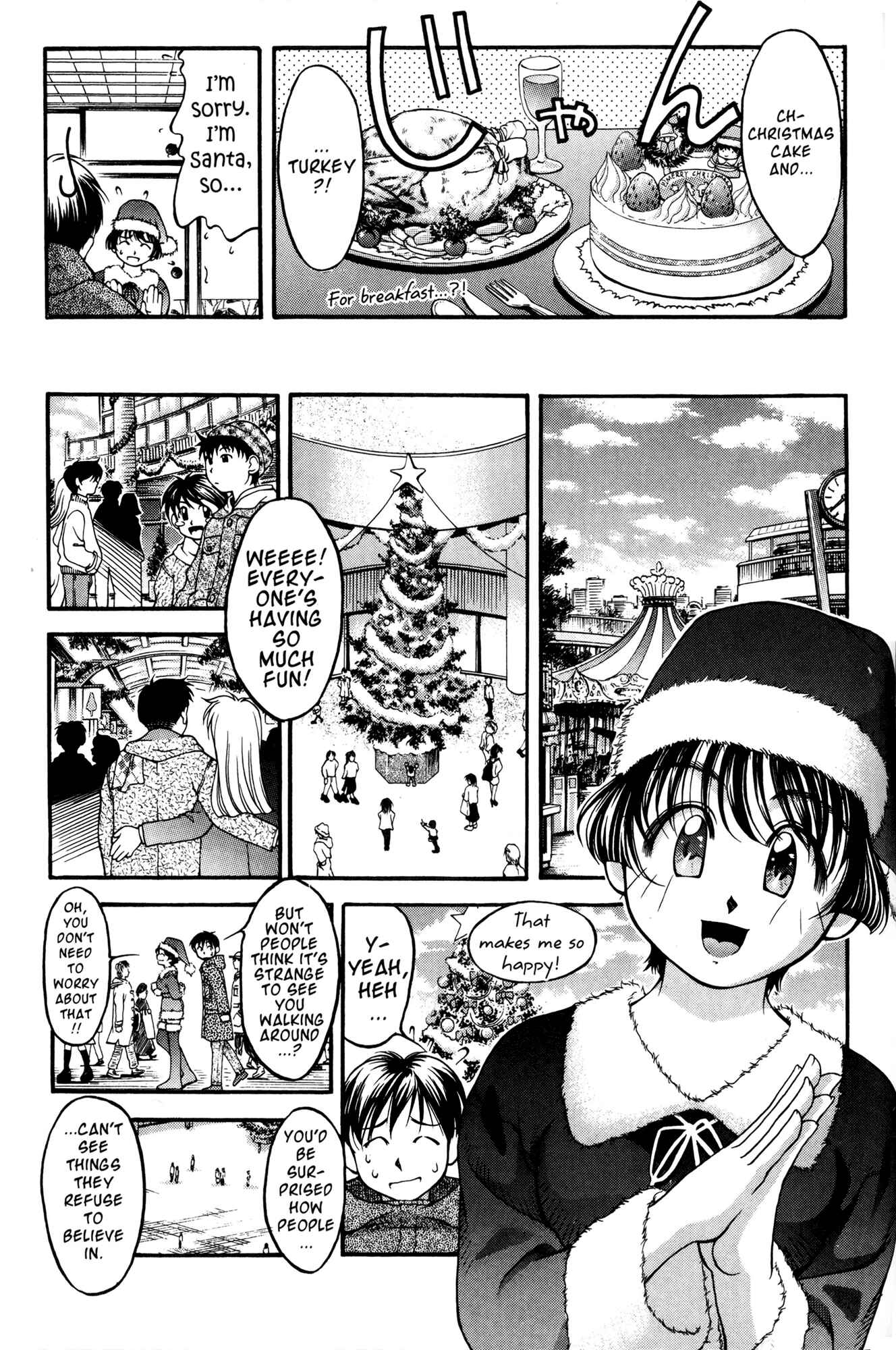 Page 3 Chapter 44 Ai Yori Aoshi