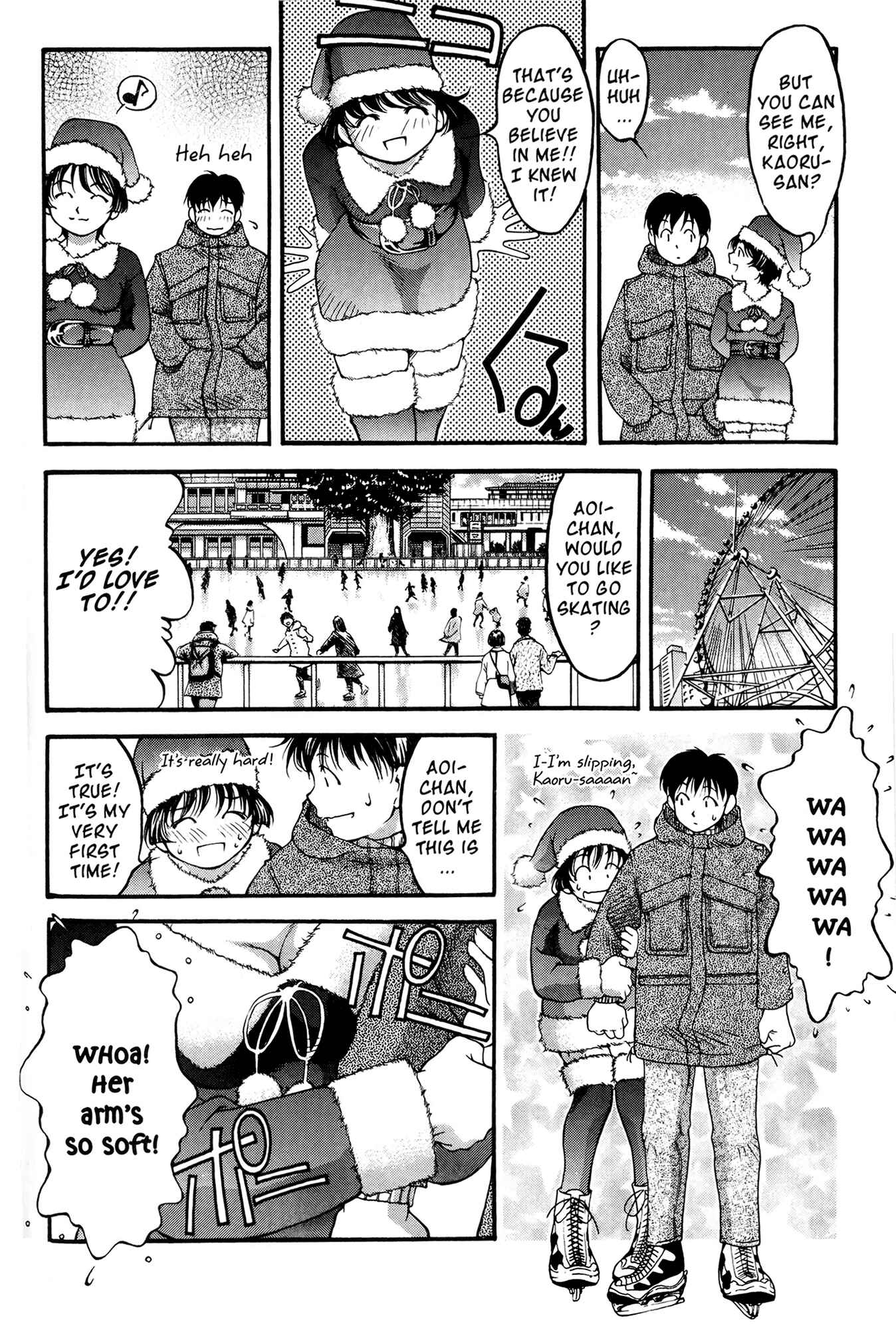 Page 4 Chapter 44 Ai Yori Aoshi
