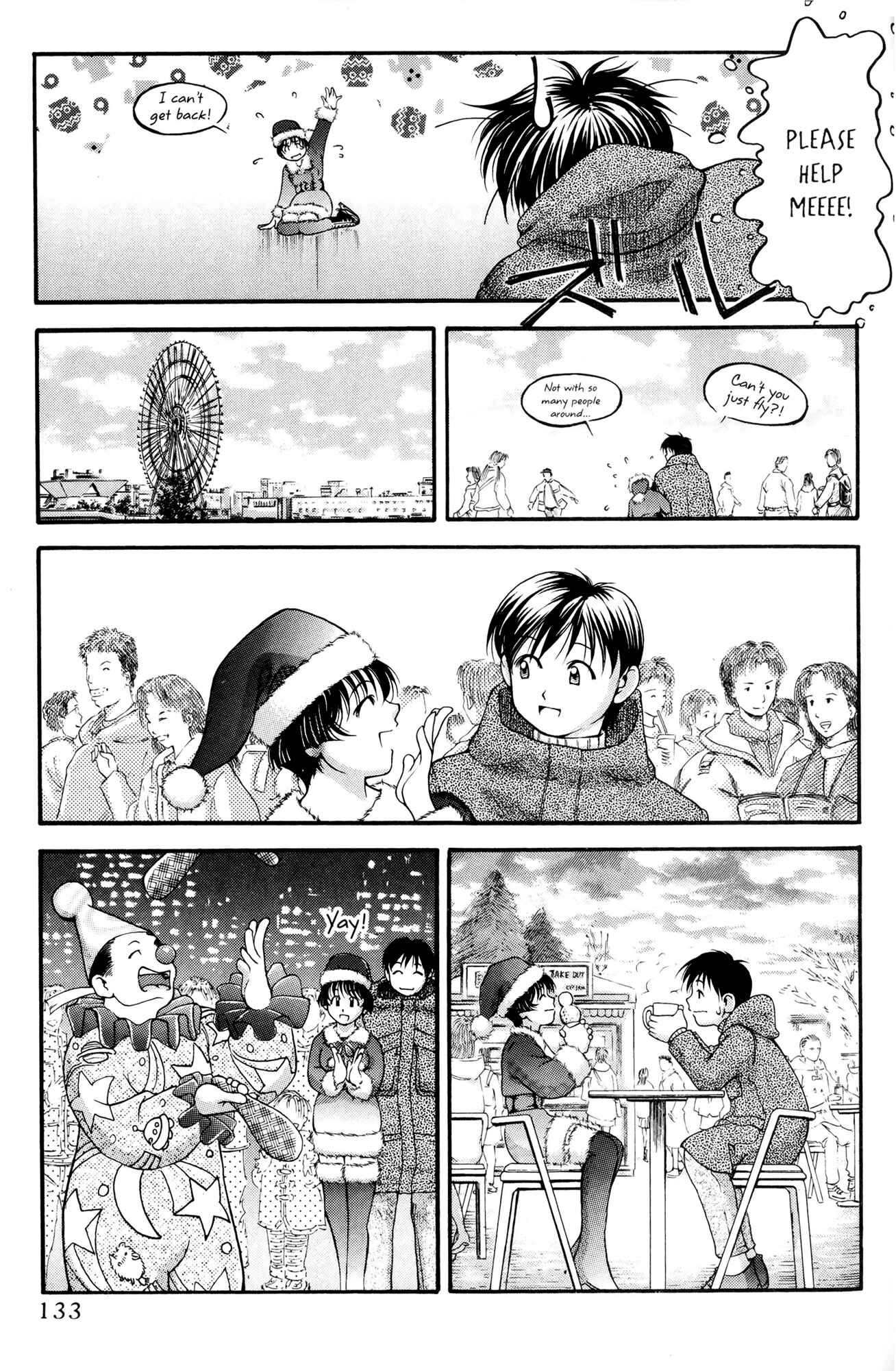 Page 7 Chapter 44 Ai Yori Aoshi