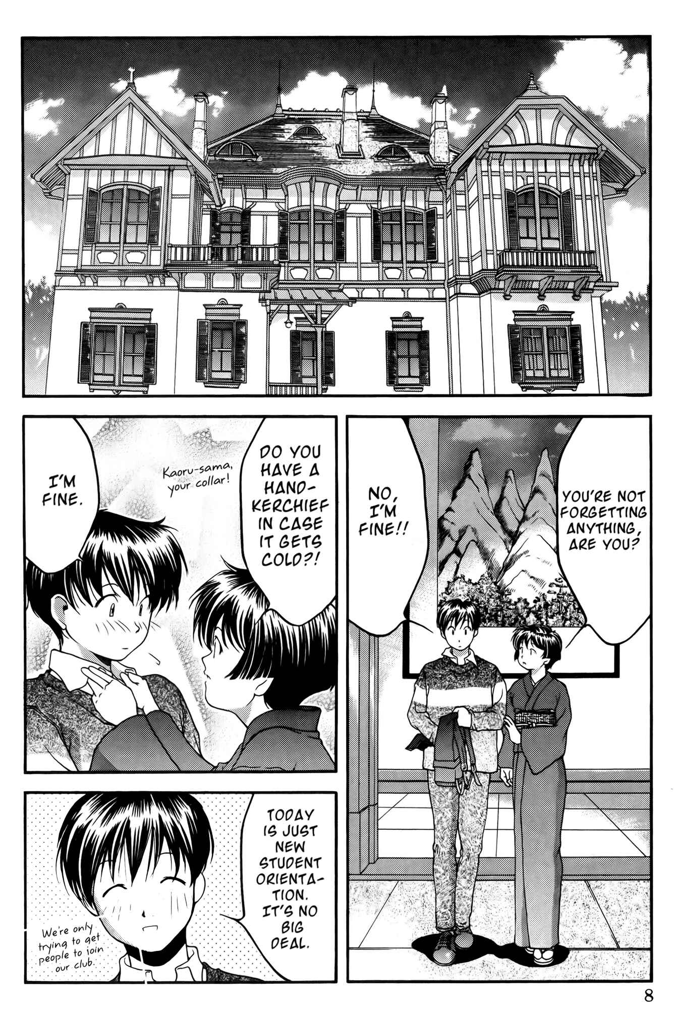 Page 19 Chapter 30 Ai Yori Aoshi