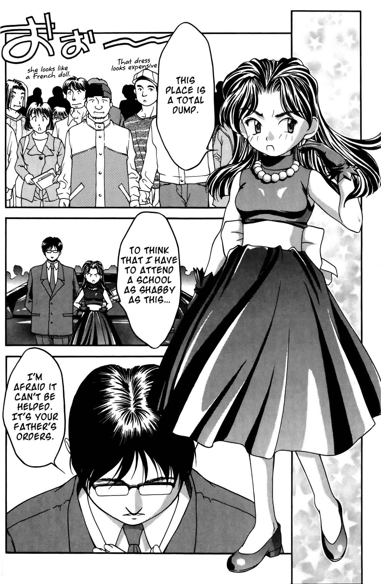 Page 27 Chapter 30 Ai Yori Aoshi