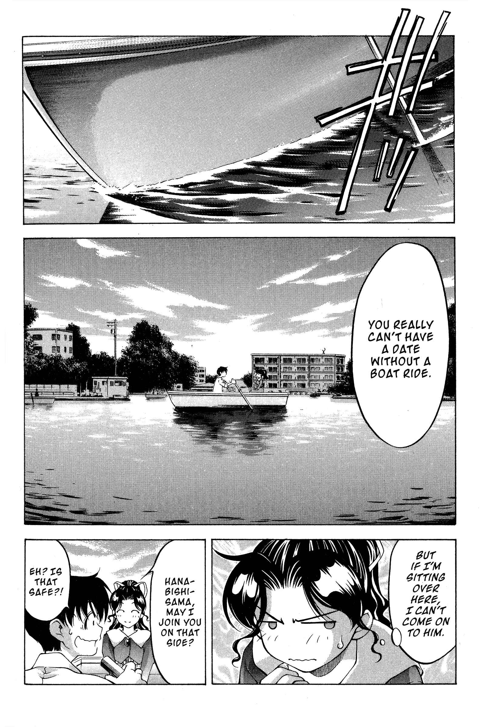 Page 12 Chapter 81 Ai Yori Aoshi