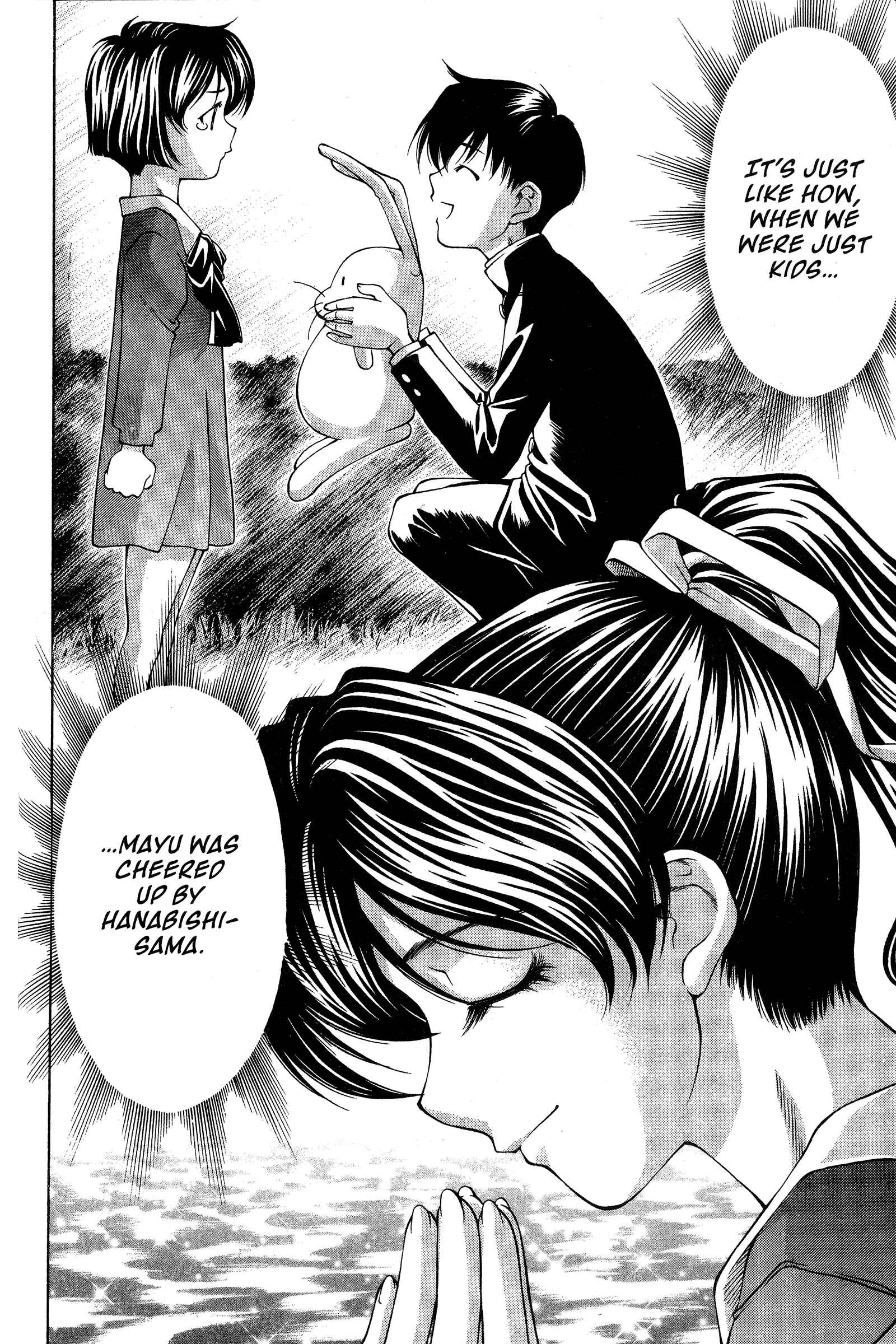 Page 16 Chapter 81 Ai Yori Aoshi