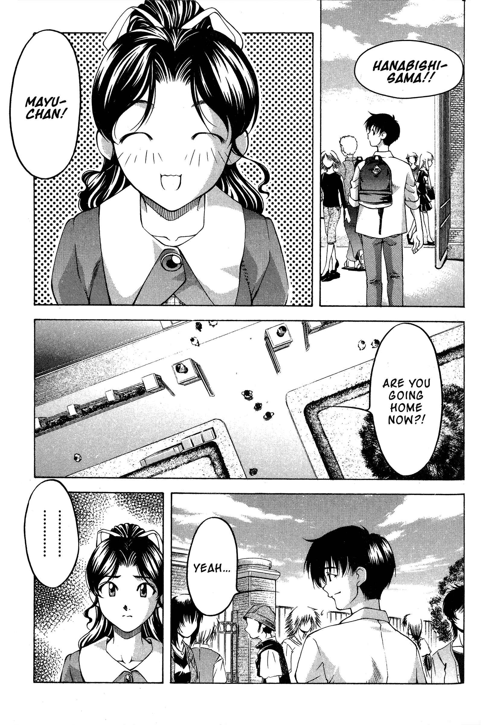 Page 5 Chapter 81 Ai Yori Aoshi