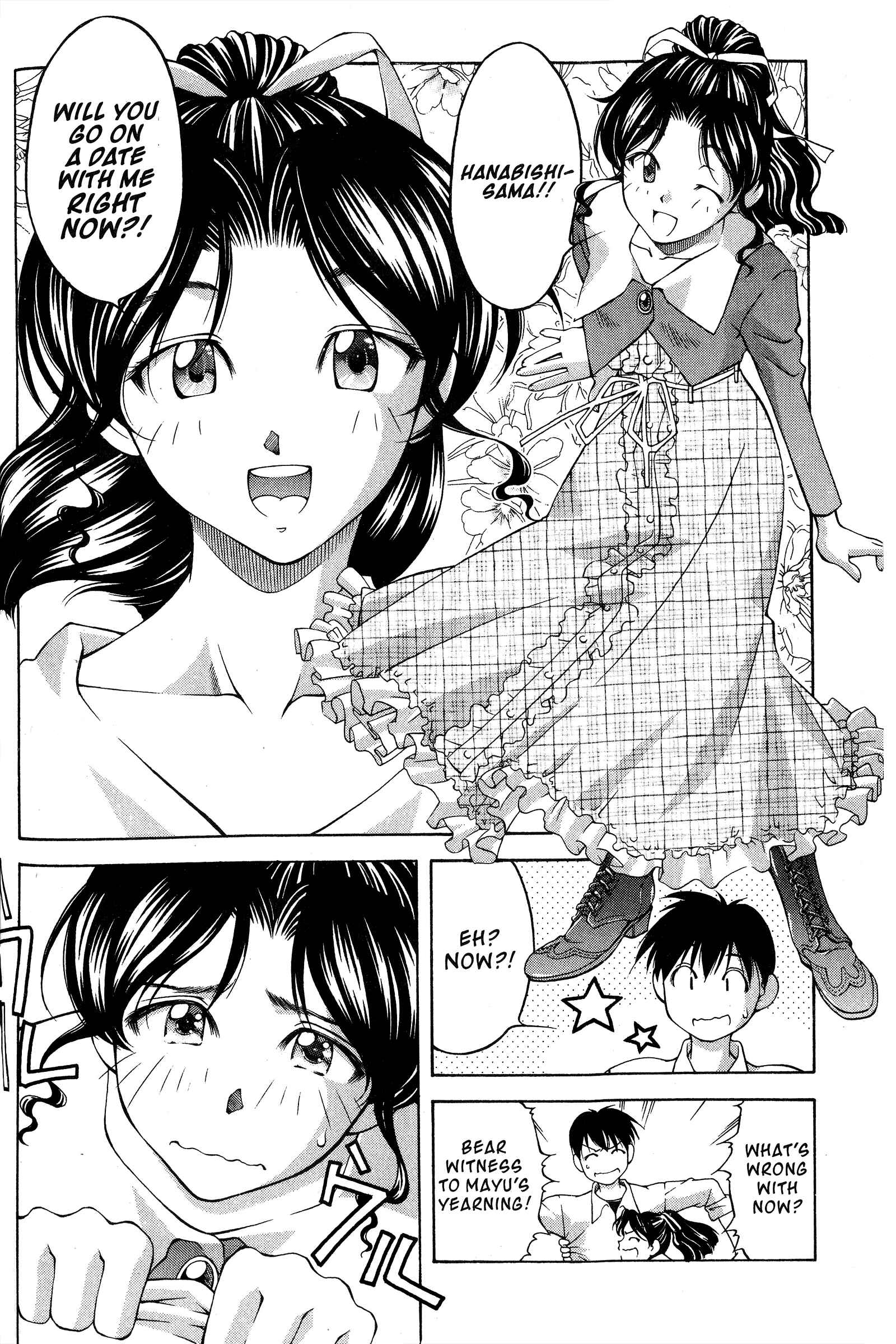 Page 6 Chapter 81 Ai Yori Aoshi