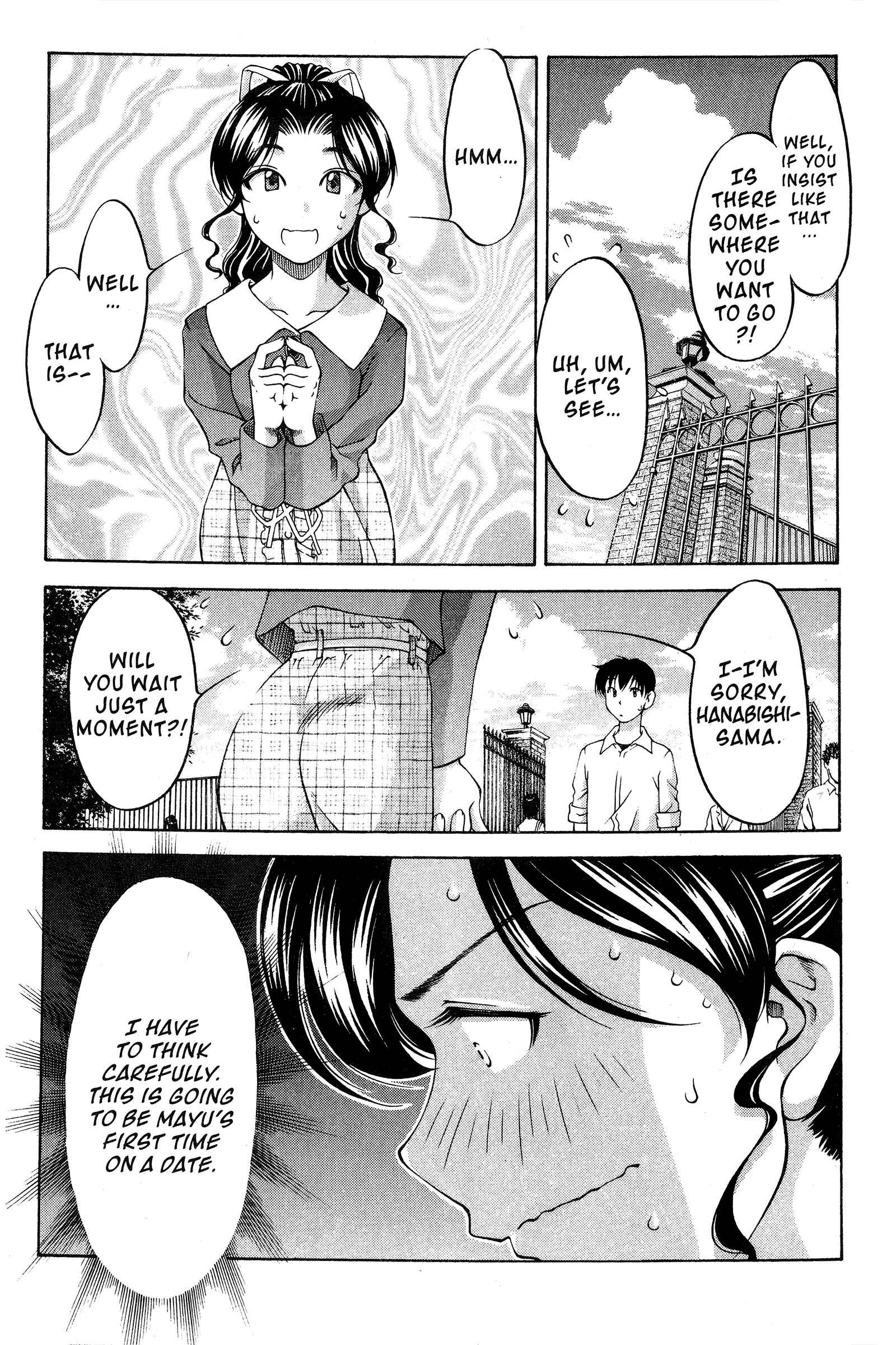 Page 7 Chapter 81 Ai Yori Aoshi