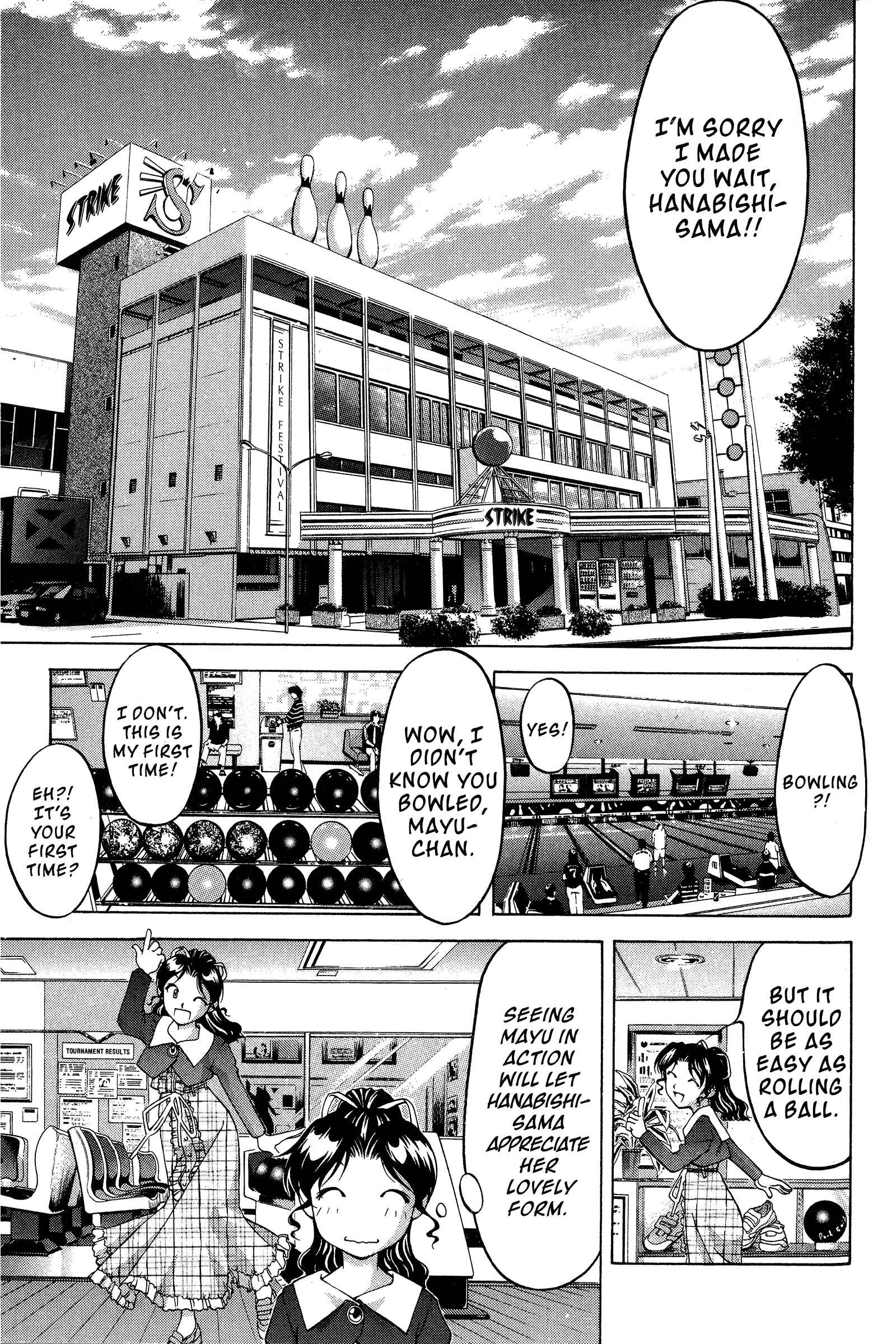 Page 9 Chapter 81 Ai Yori Aoshi