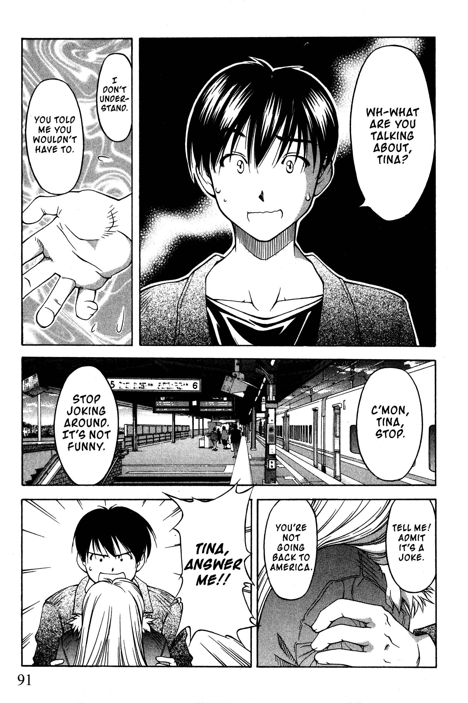 Page 3 Chapter 89 Ai Yori Aoshi
