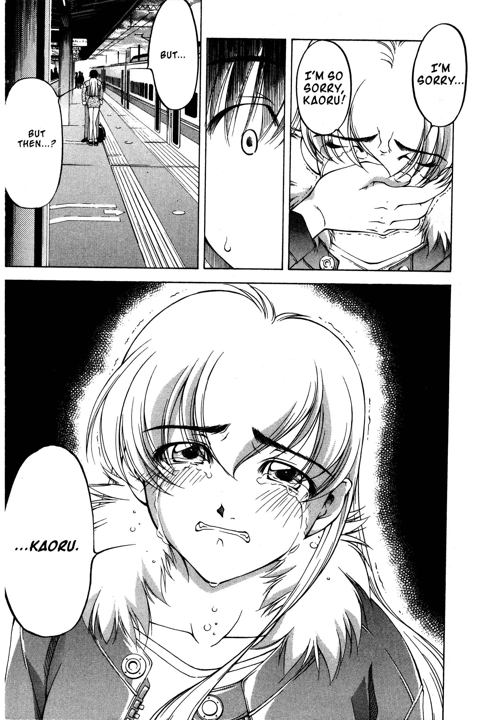 Page 5 Chapter 89 Ai Yori Aoshi