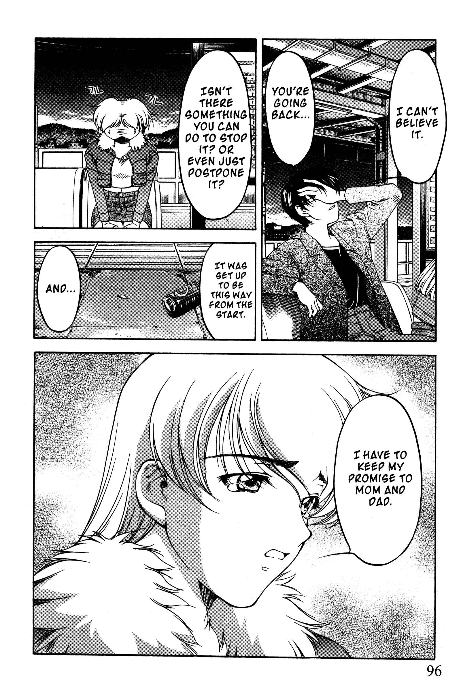 Page 8 Chapter 89 Ai Yori Aoshi