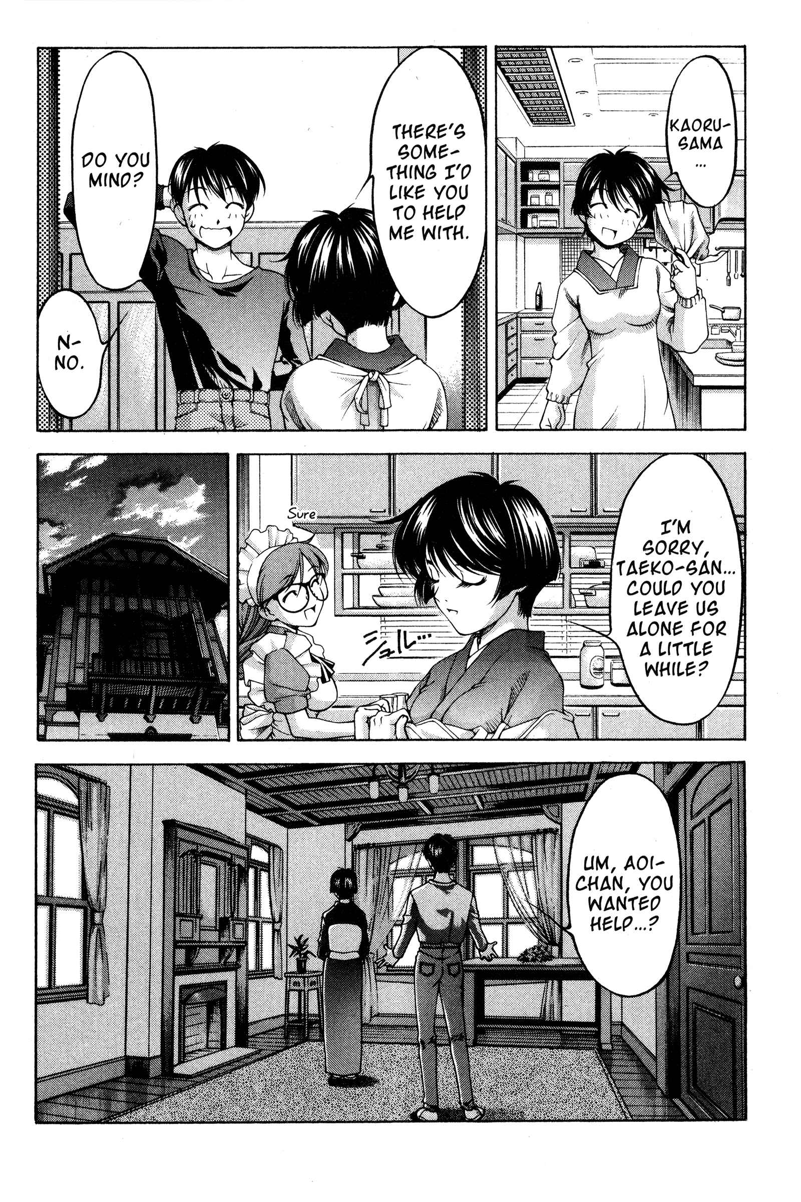 Page 10 Chapter 72.5 Ai Yori Aoshi