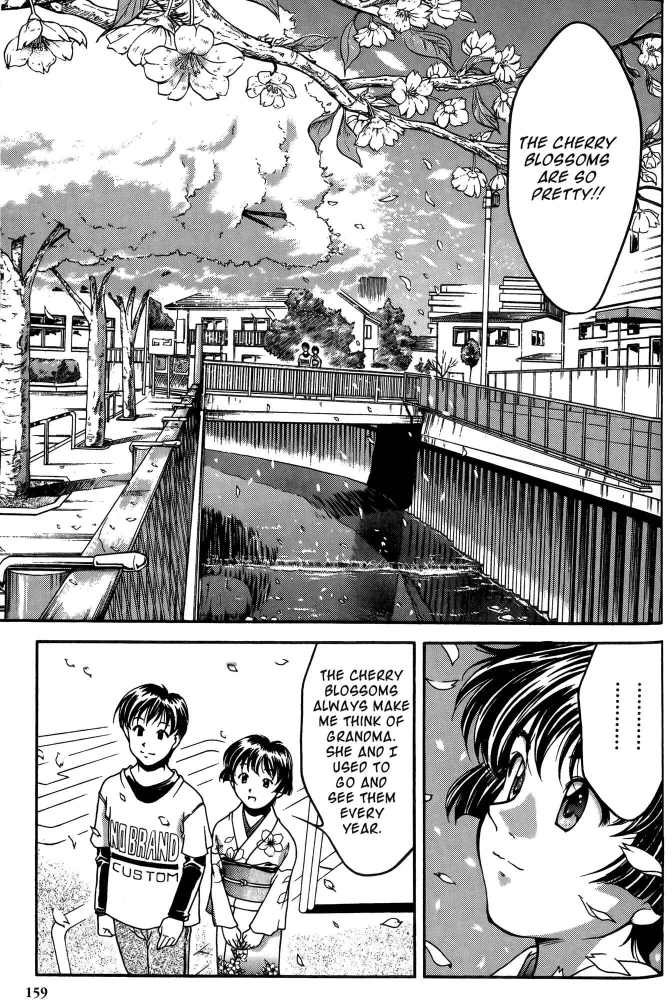 Page 11 Chapter 27 Ai Yori Aoshi