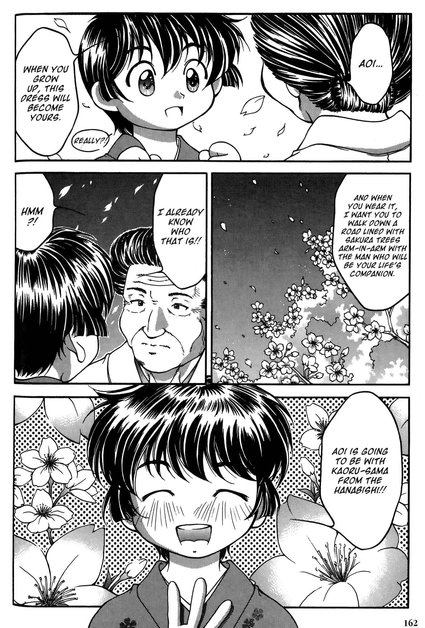 Page 14 Chapter 27 Ai Yori Aoshi