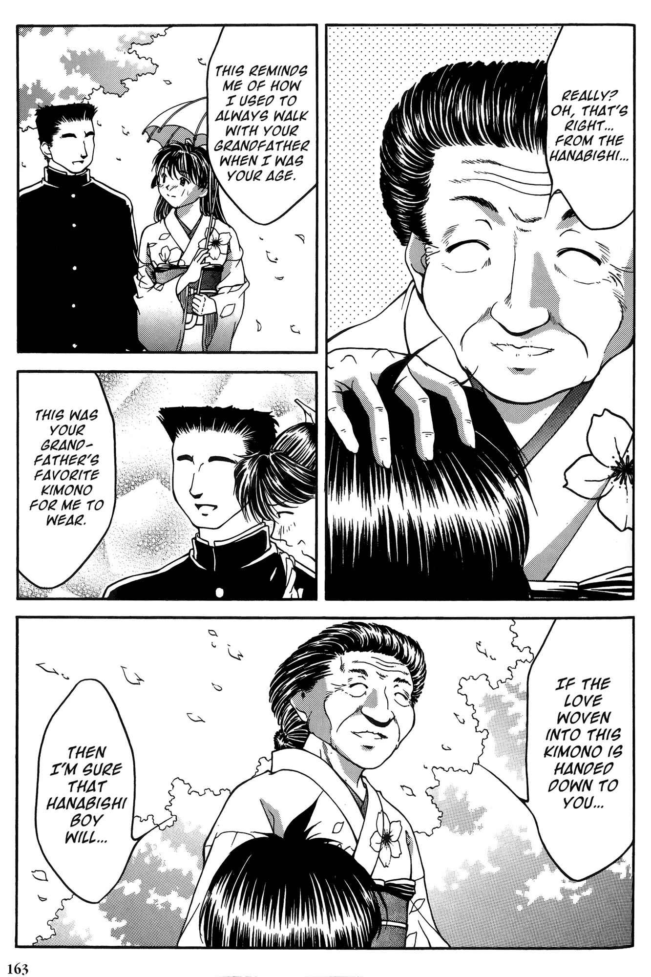 Page 15 Chapter 27 Ai Yori Aoshi