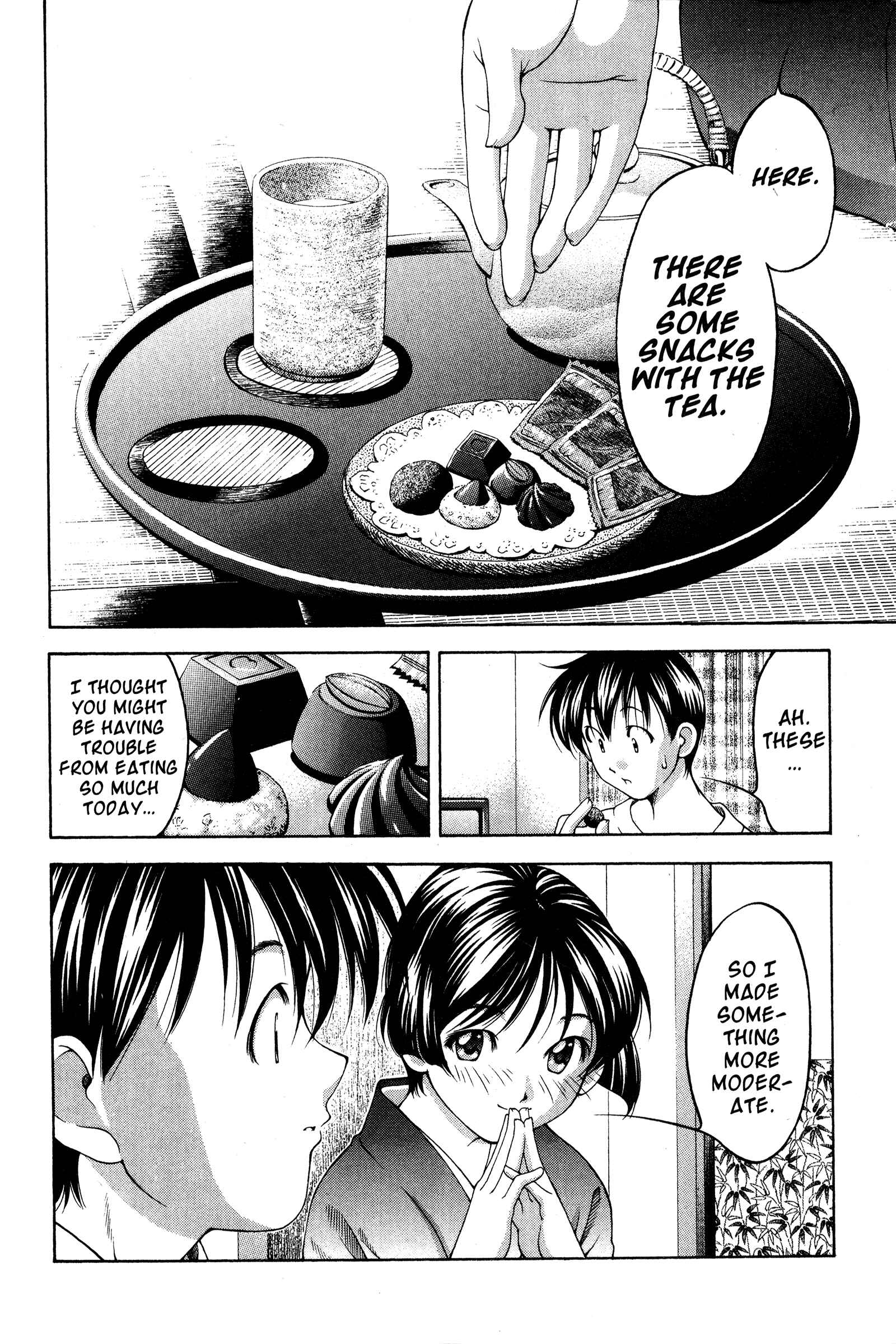 Page 24 Chapter 68.5 Ai Yori Aoshi