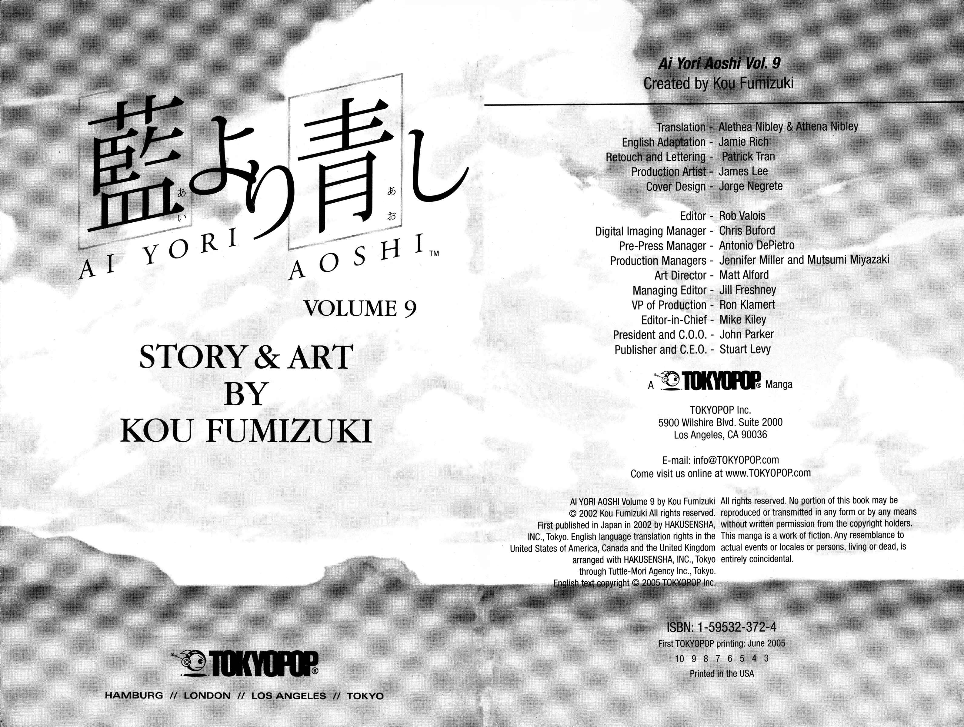 Page 8 Chapter 68.5 Ai Yori Aoshi