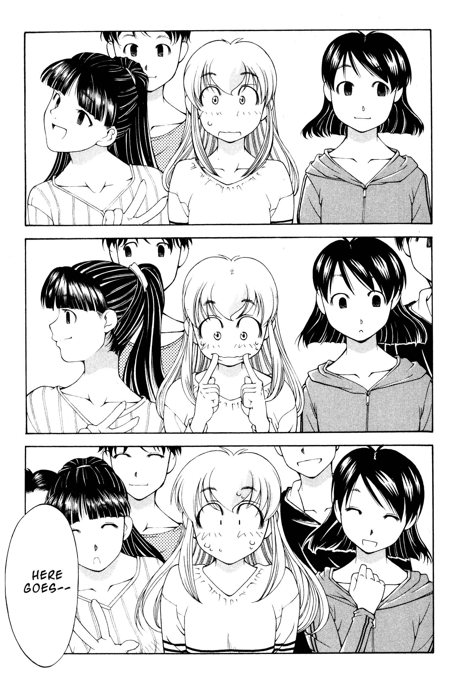 Page 17 Chapter 111 Ai Yori Aoshi