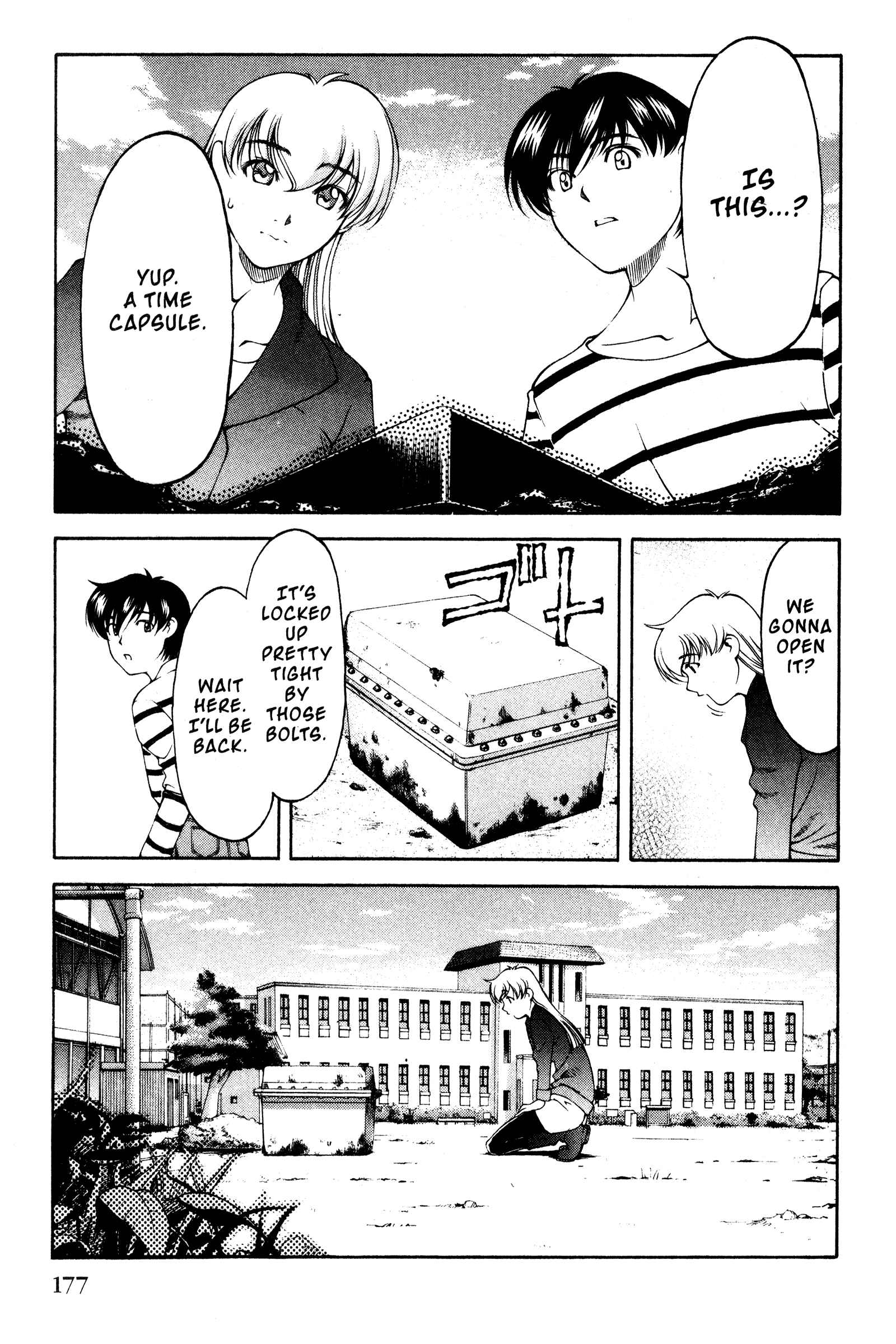 Page 5 Chapter 111 Ai Yori Aoshi