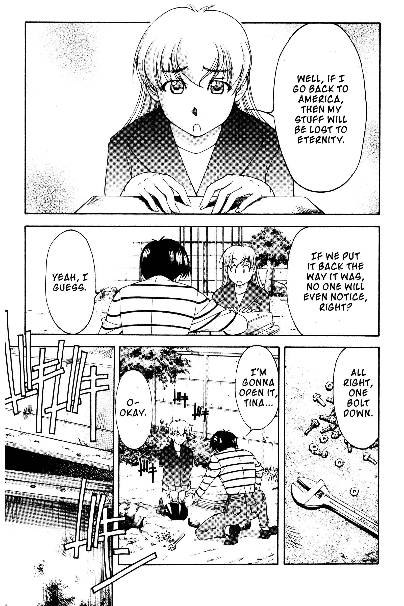 Page 7 Chapter 111 Ai Yori Aoshi