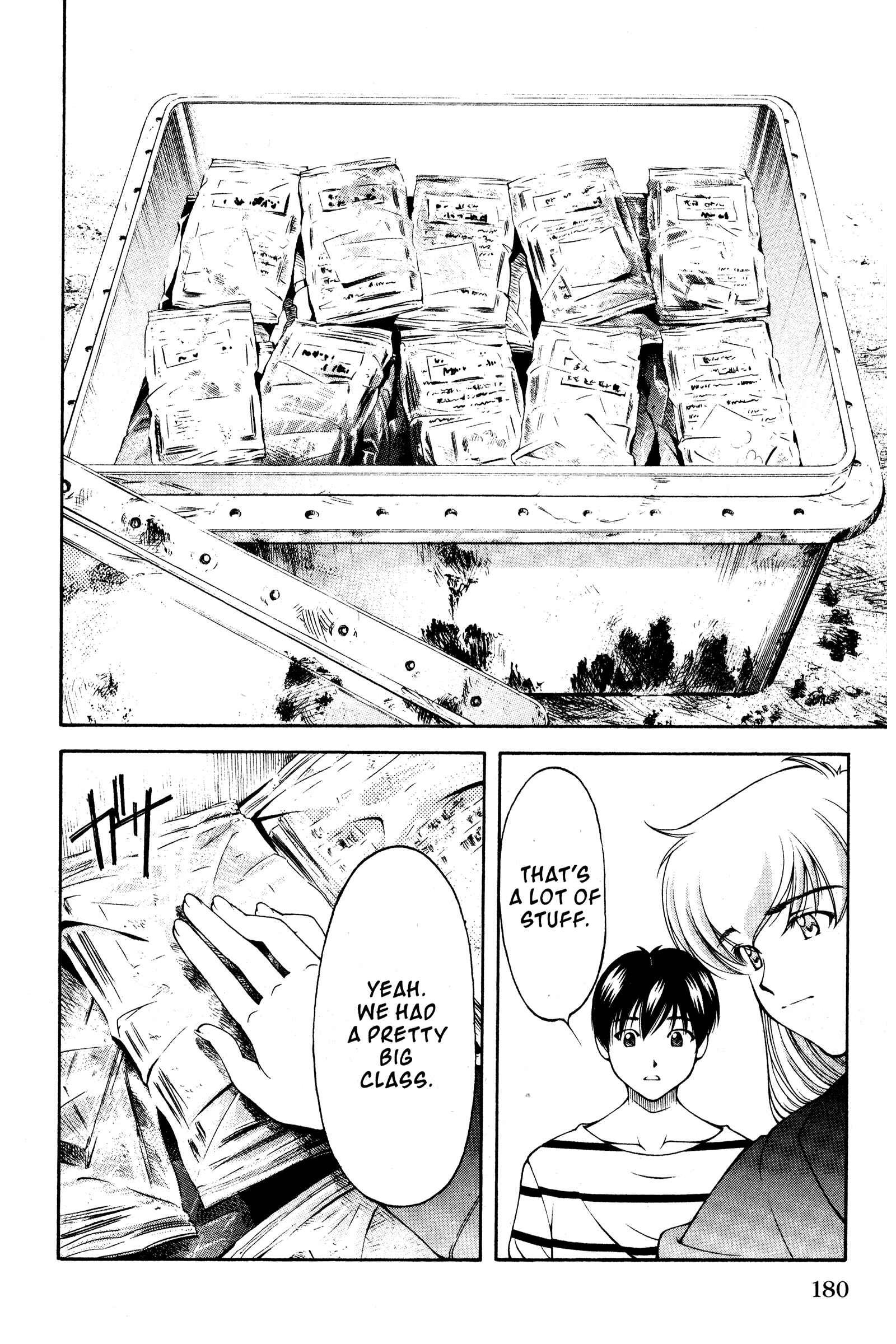 Page 8 Chapter 111 Ai Yori Aoshi