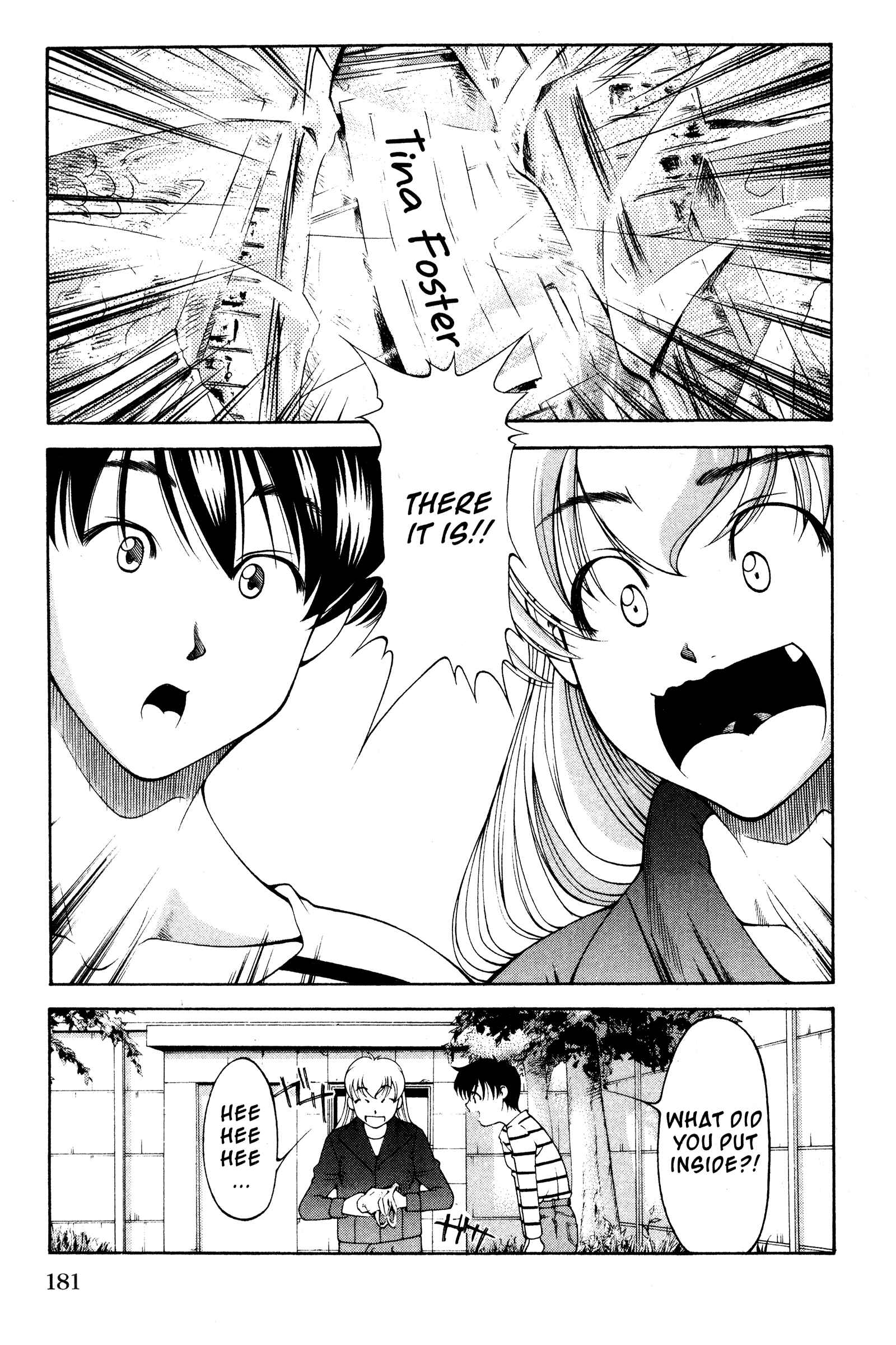 Page 9 Chapter 111 Ai Yori Aoshi