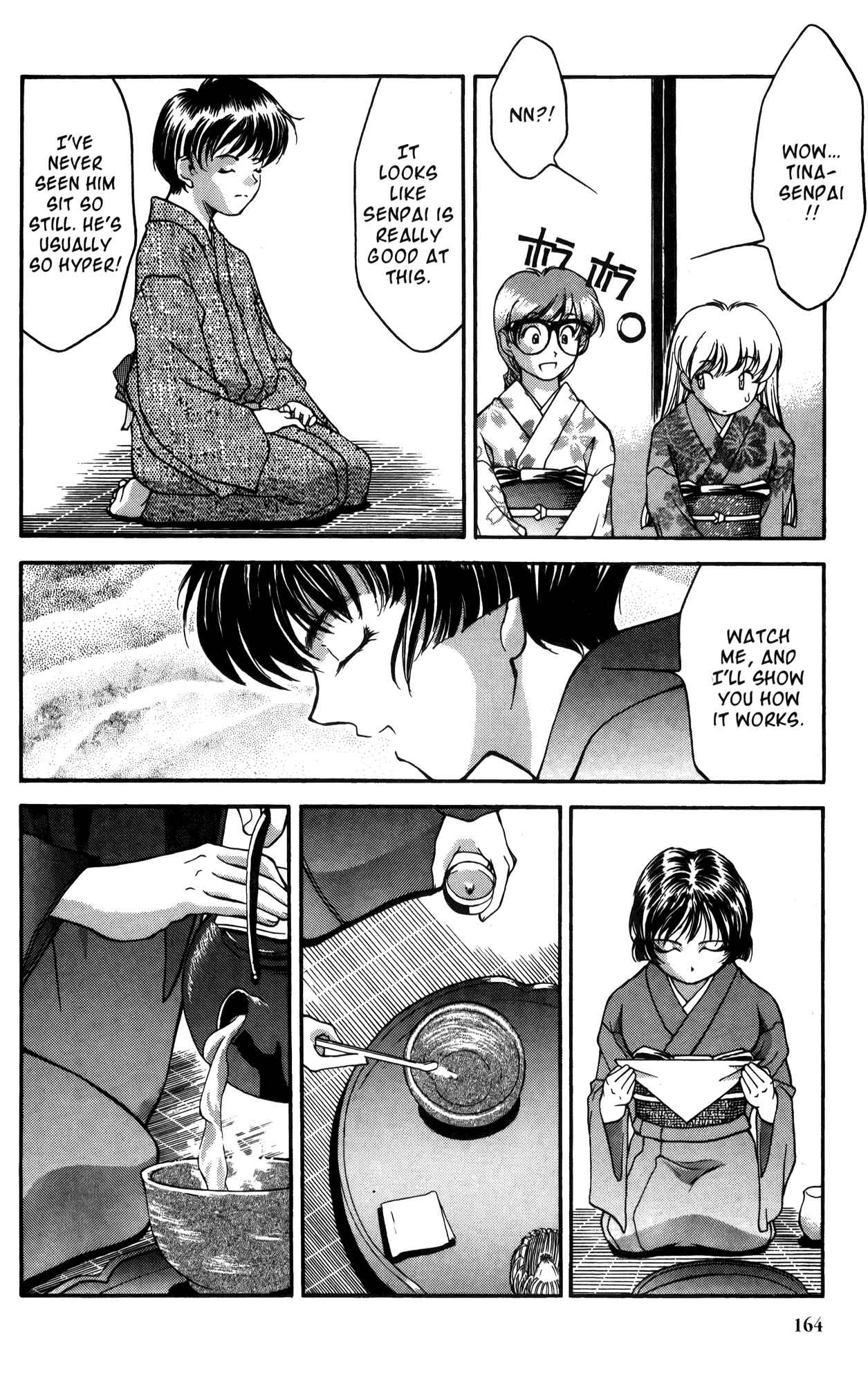 Page 10 Chapter 18 Ai Yori Aoshi