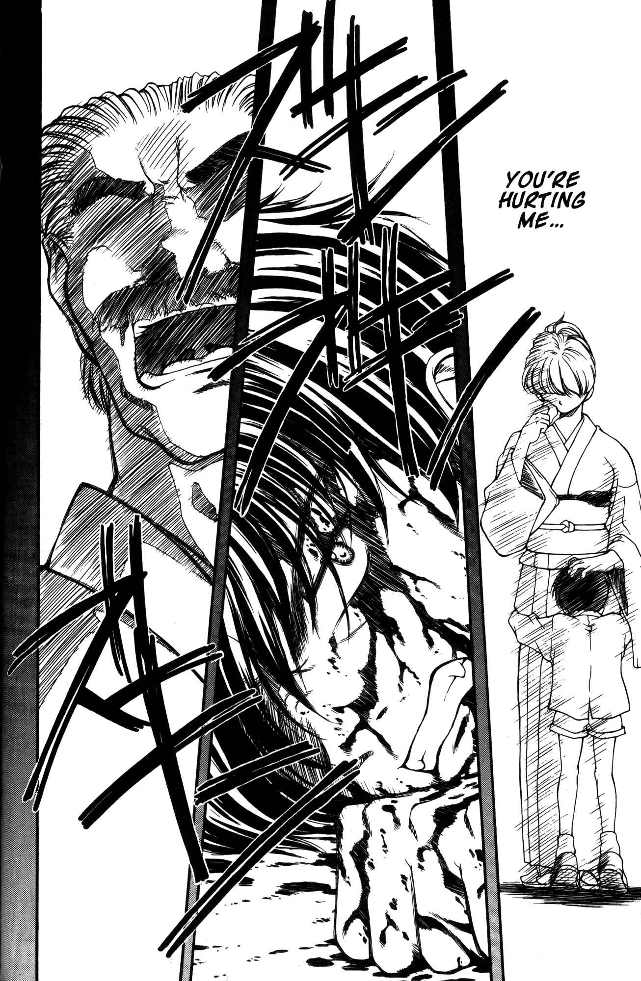 Page 14 Chapter 18 Ai Yori Aoshi