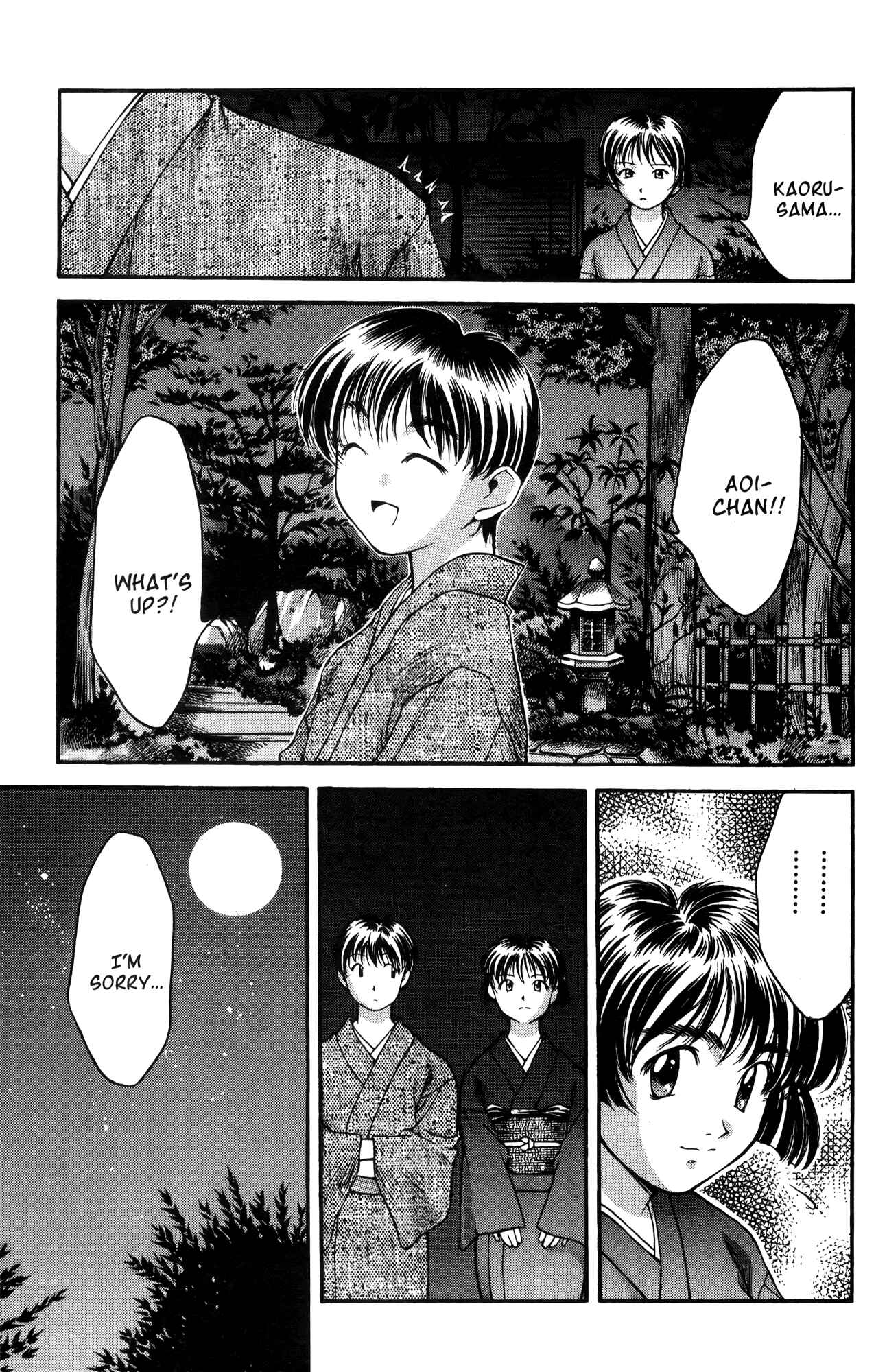 Page 15 Chapter 18 Ai Yori Aoshi