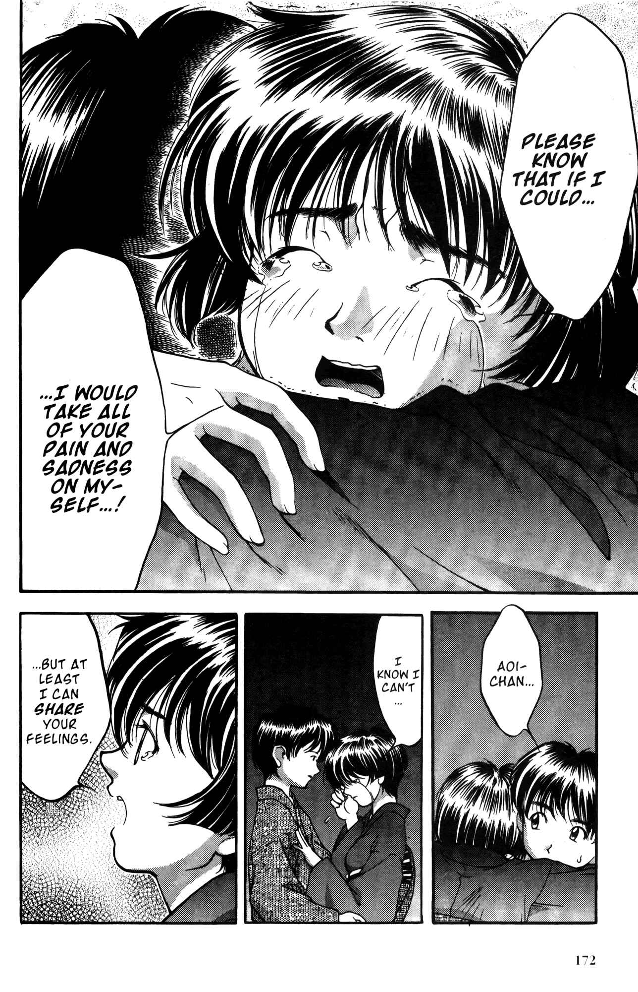 Page 18 Chapter 18 Ai Yori Aoshi