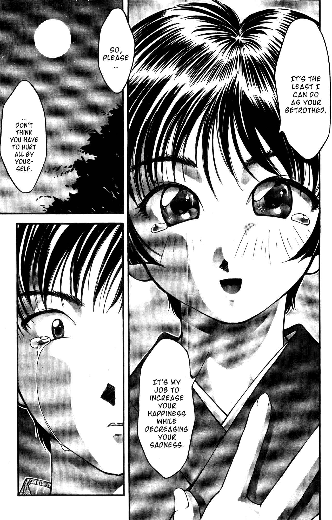 Page 19 Chapter 18 Ai Yori Aoshi