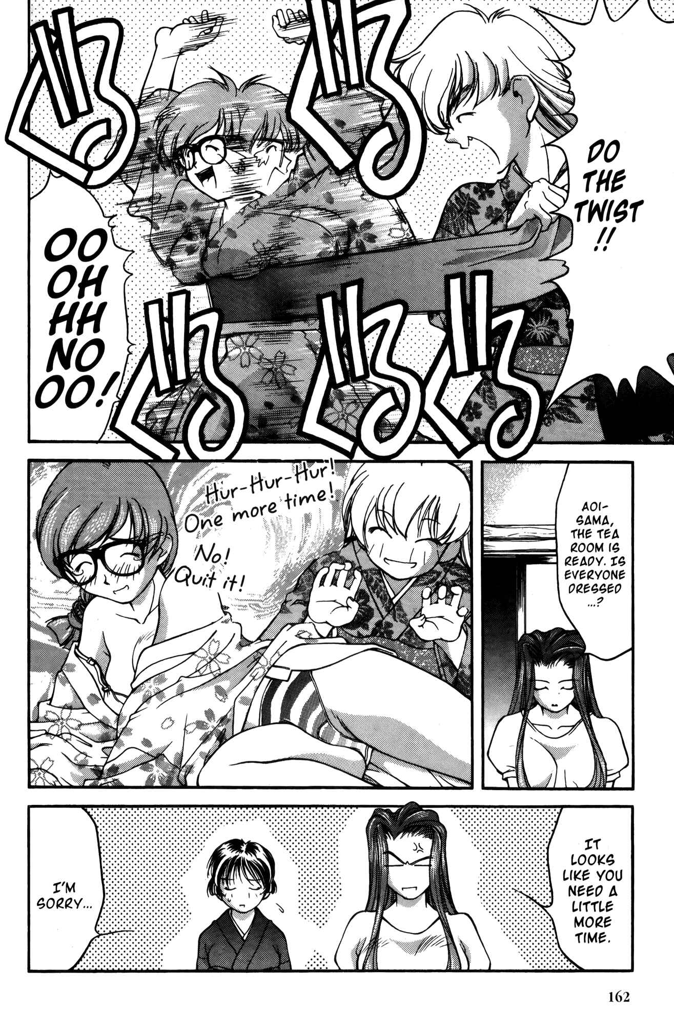 Page 8 Chapter 18 Ai Yori Aoshi