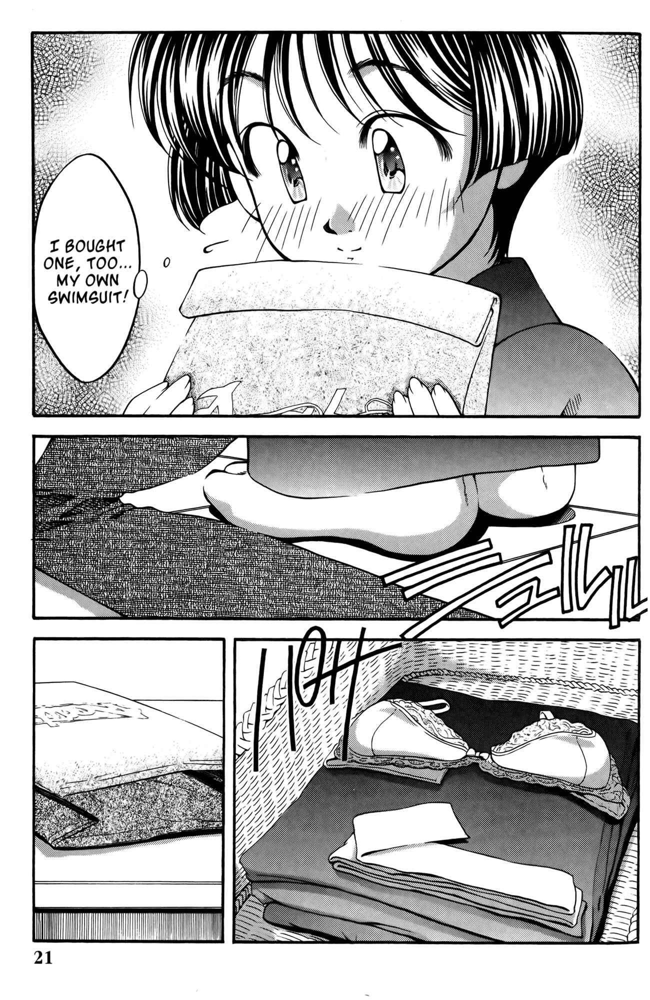 Page 26 Chapter 55 Ai Yori Aoshi