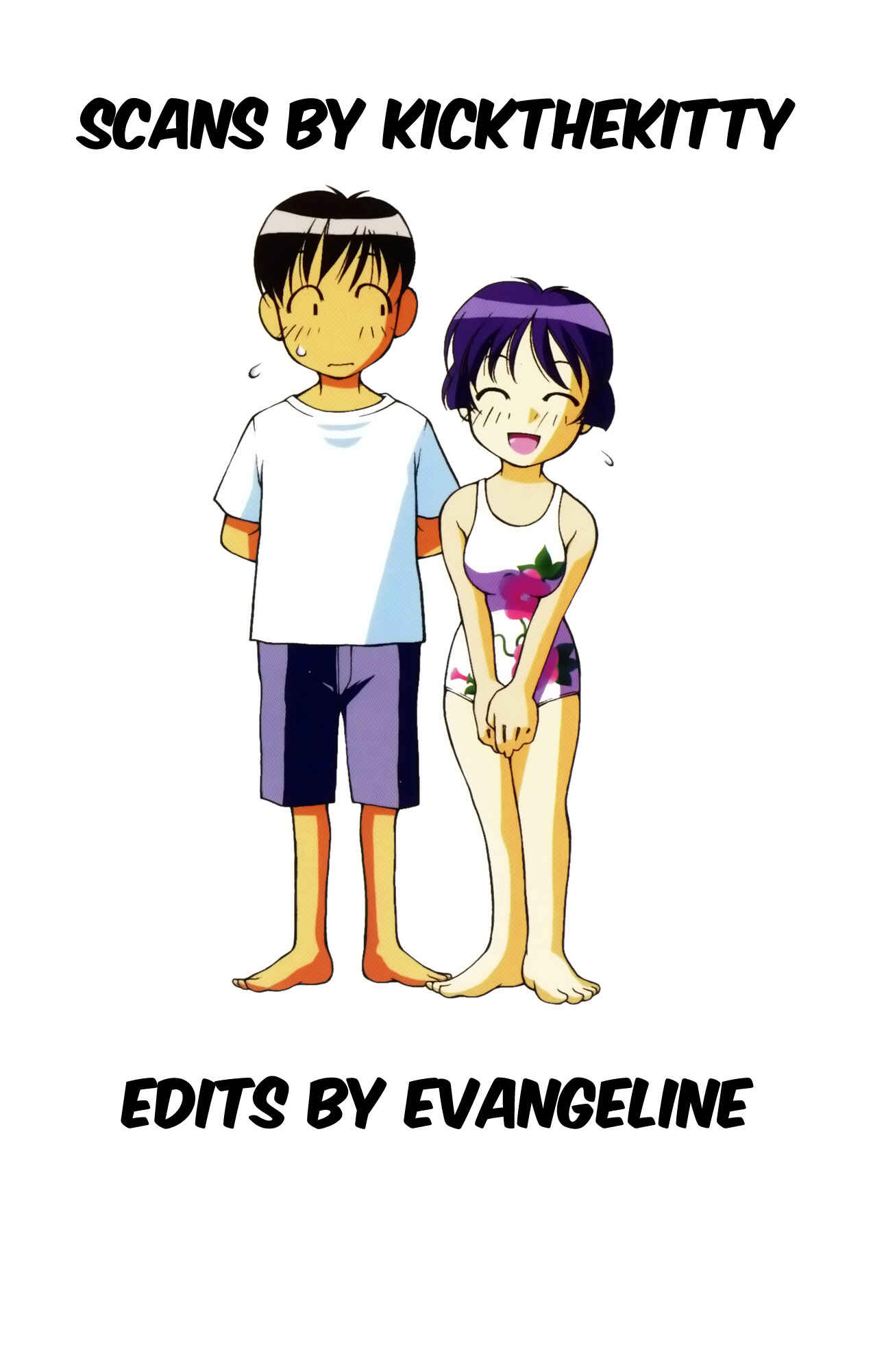Page 5 Chapter 55 Ai Yori Aoshi