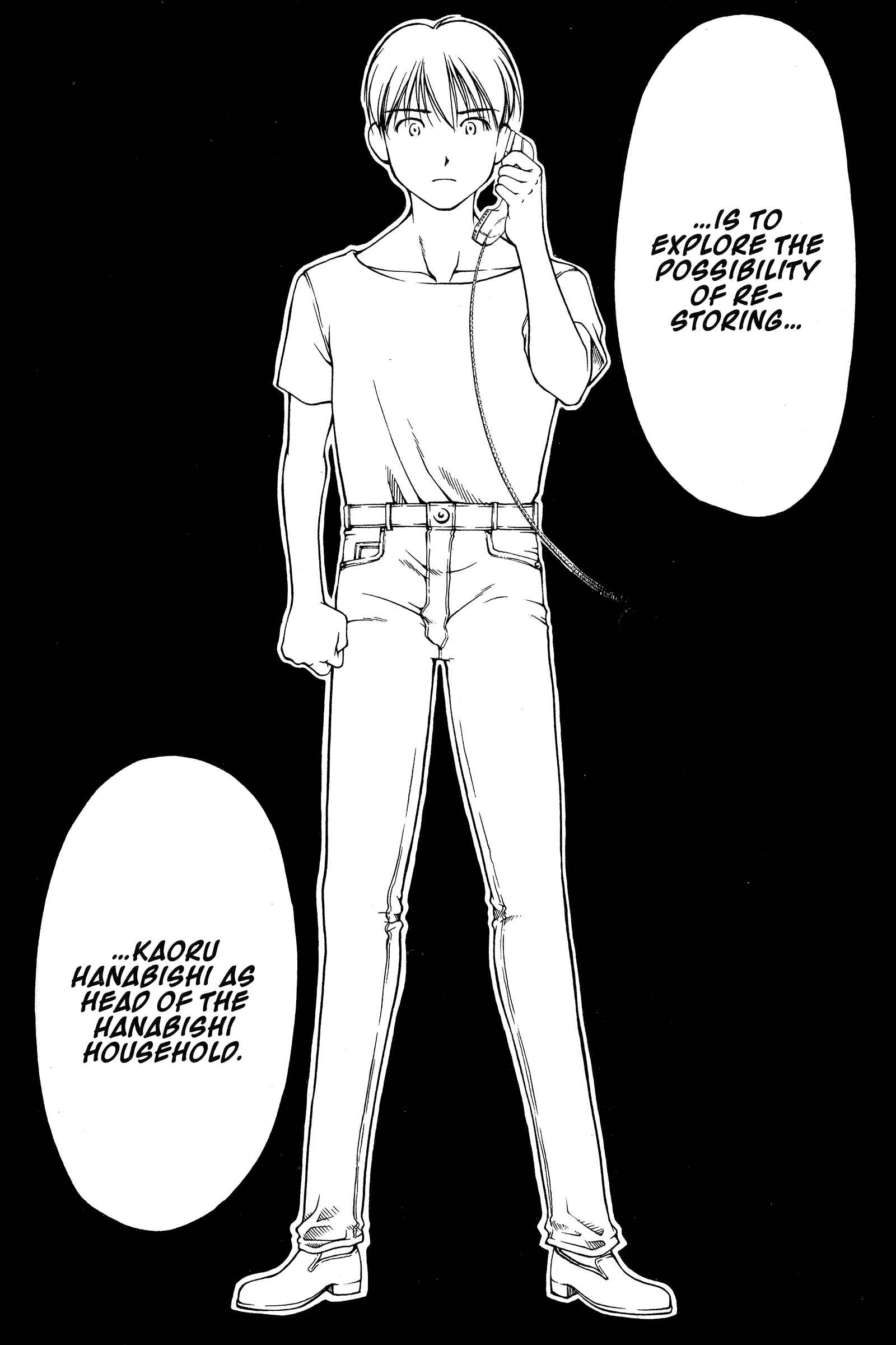 Page 10 Chapter 79 Ai Yori Aoshi