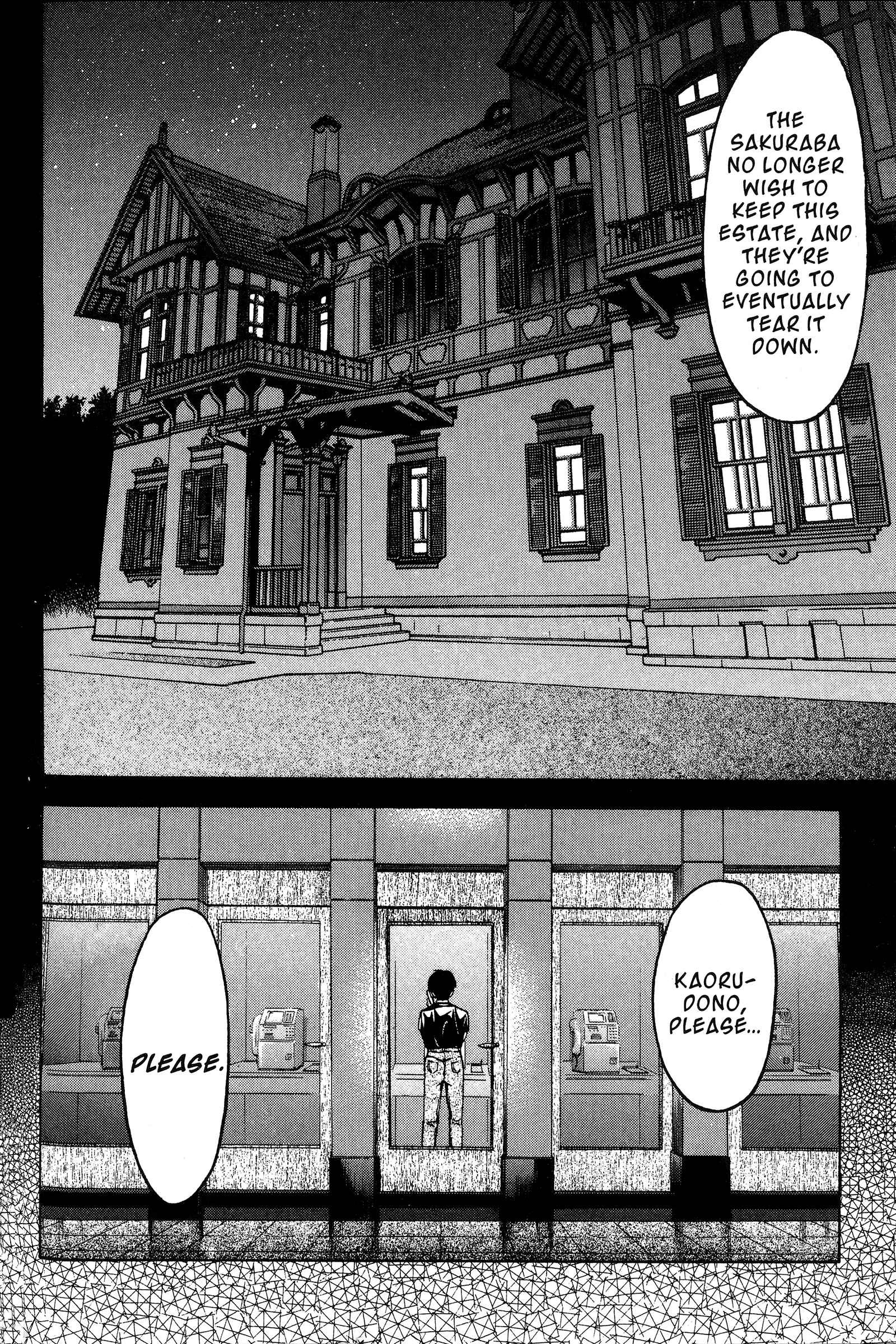 Page 12 Chapter 79 Ai Yori Aoshi