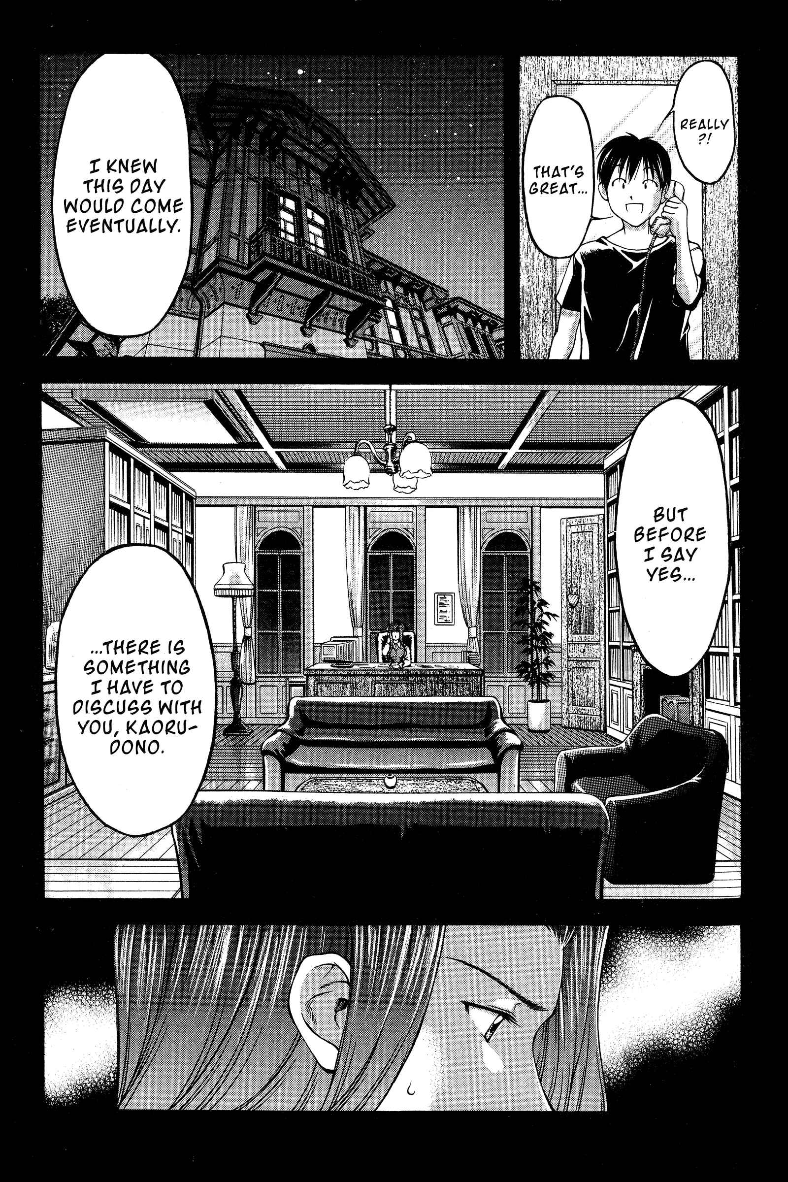 Page 7 Chapter 79 Ai Yori Aoshi