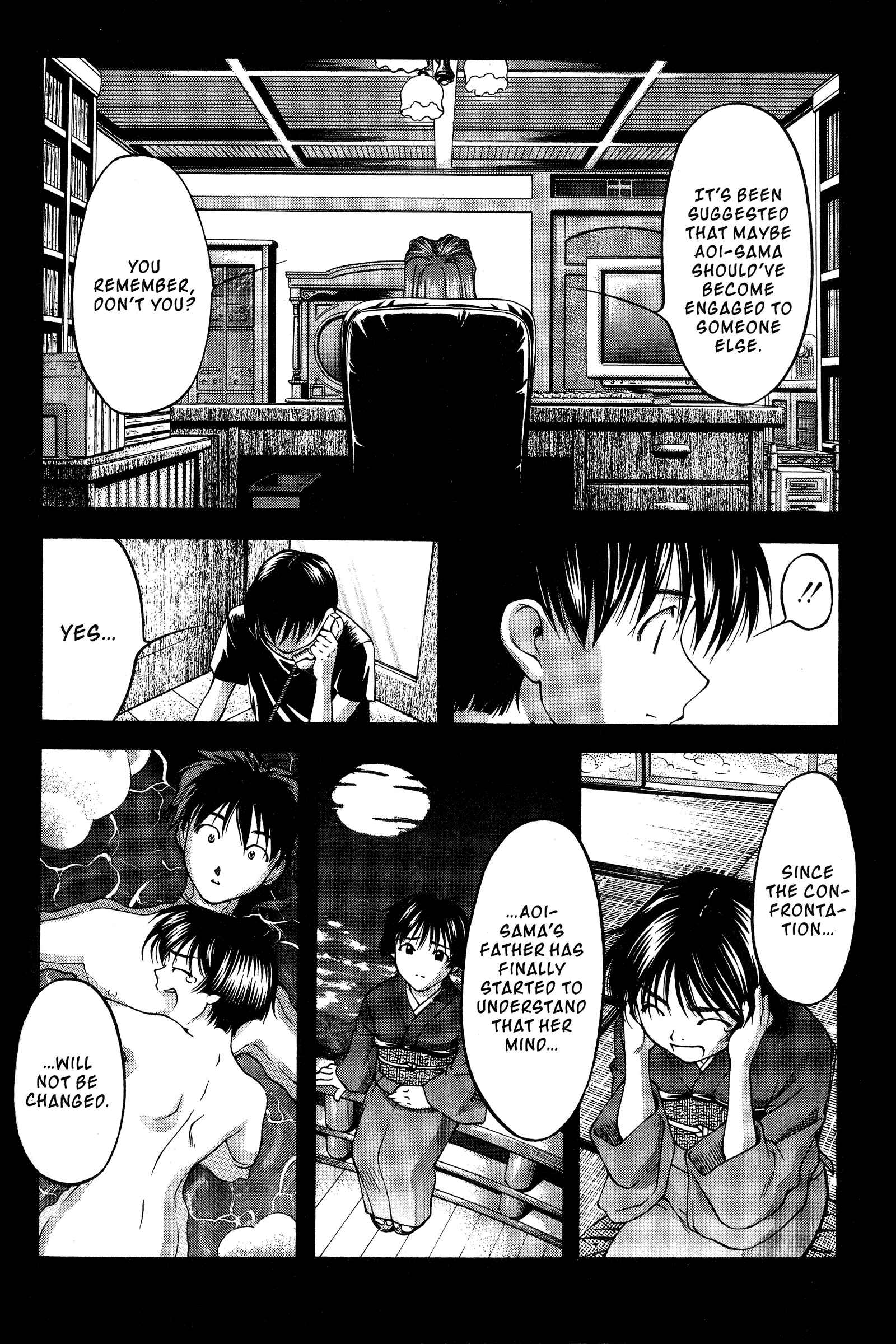 Page 8 Chapter 79 Ai Yori Aoshi