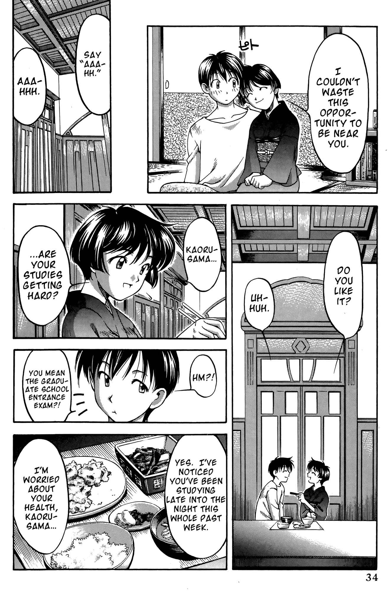 Page 10 Chapter 62 Ai Yori Aoshi